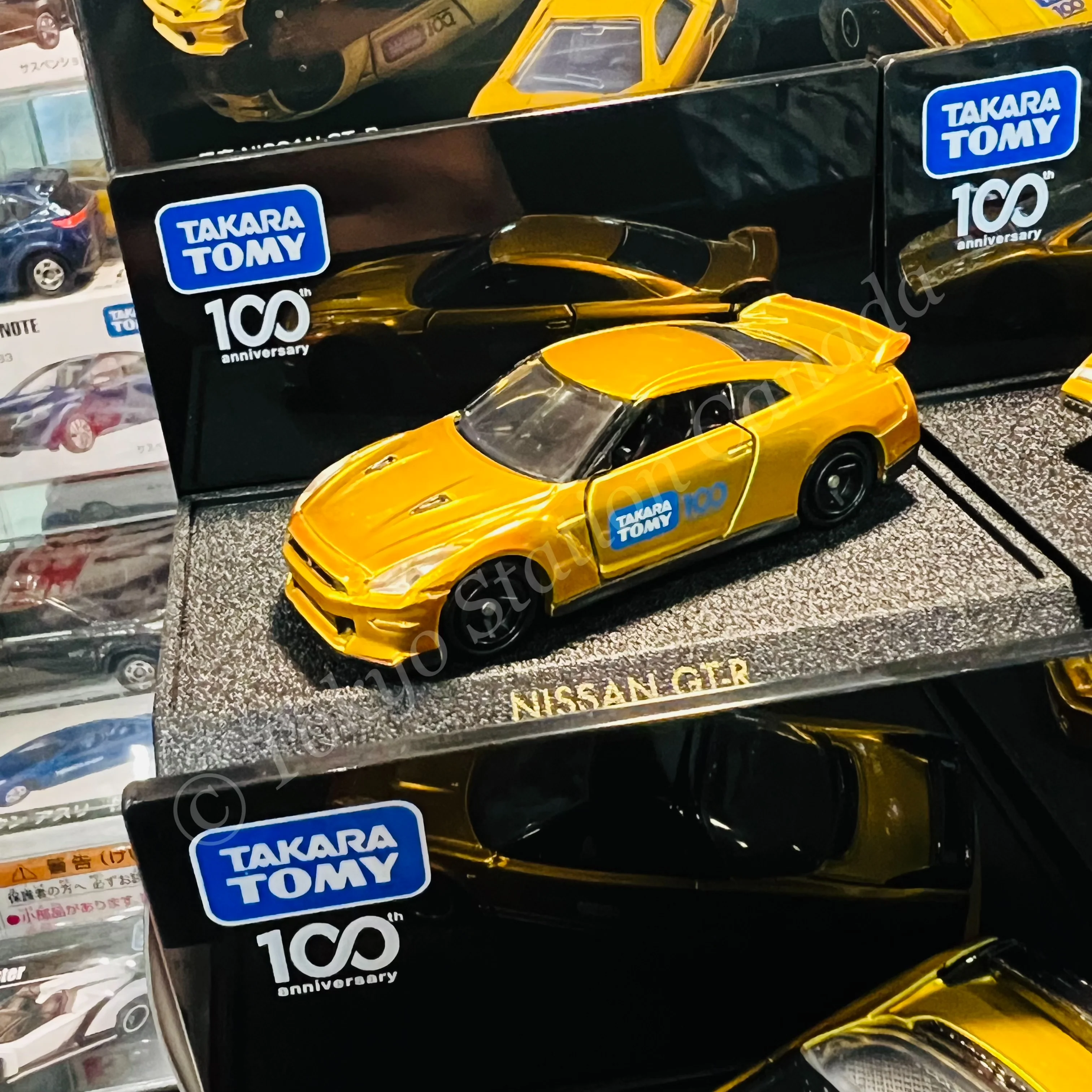 Takara Tomy 100th Anniversary Tomica Set - Image 4