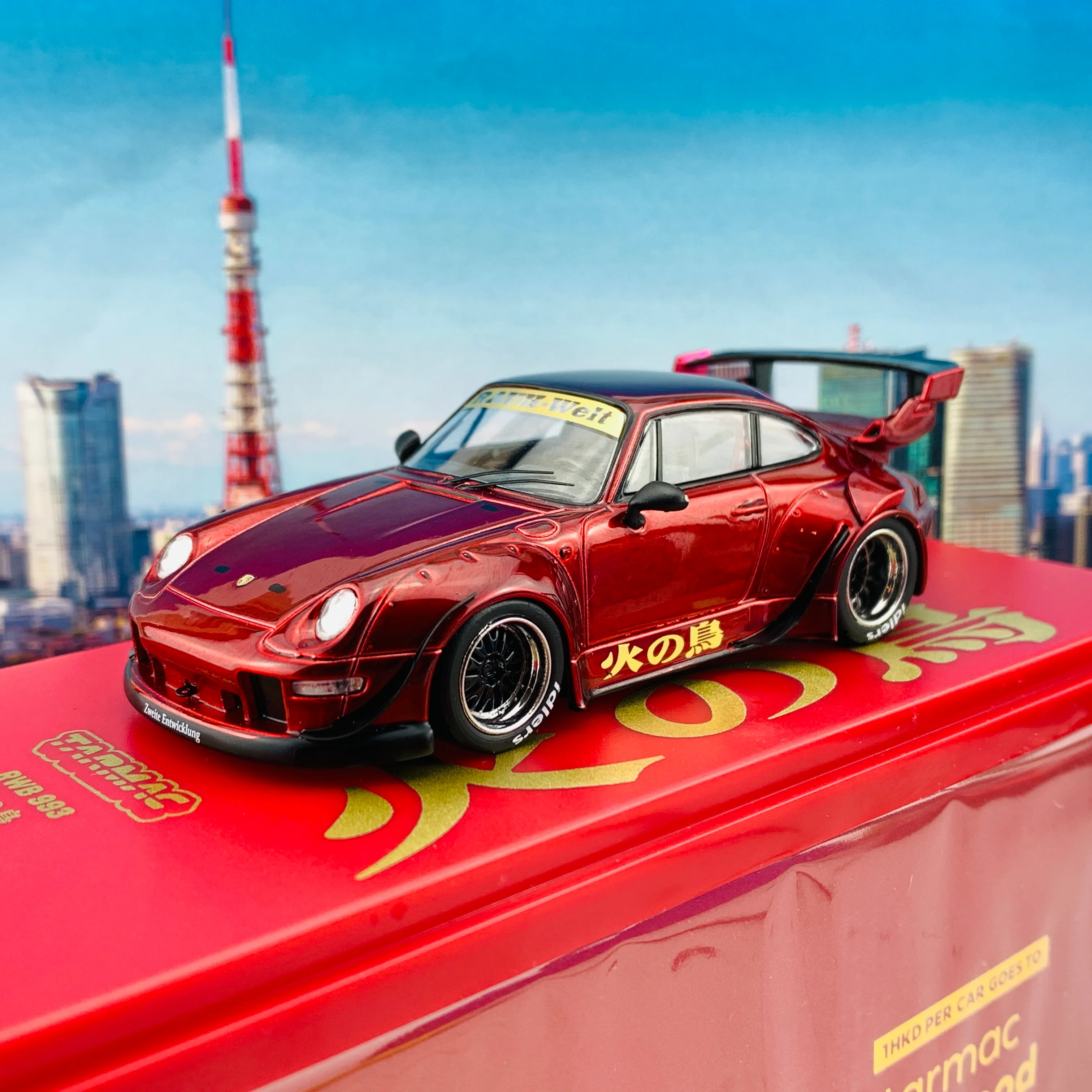 Tarmac Works 1/43 Hobby Collection RWB 993 火の鳥 Firebird T43-014-BF - Image 2