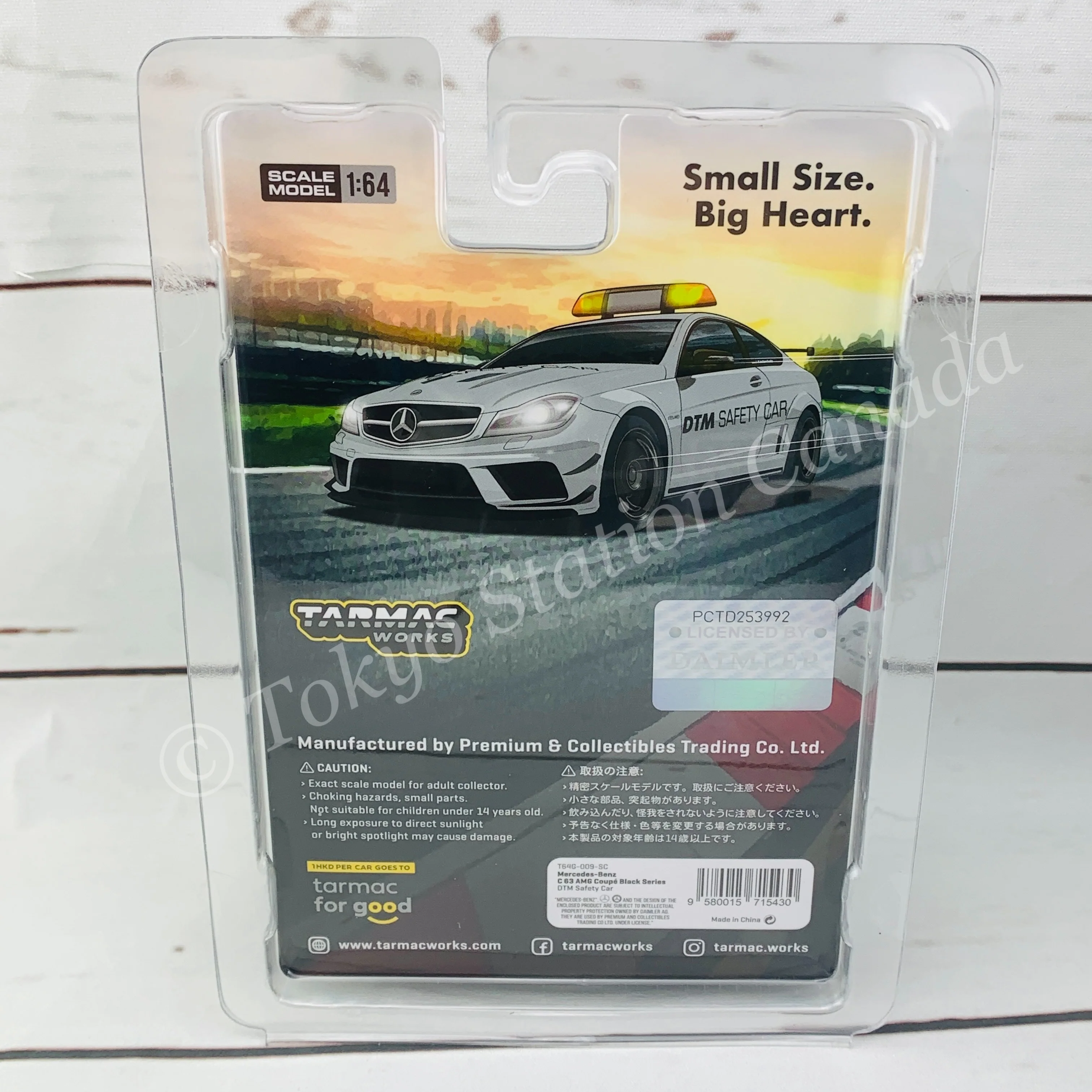 TARMAC WORKS 1/64 GLOBAL64 Mercedes-Benz C63 AMG Coupé Black Series DTM Safety Car T64G-009-SC - Image 7