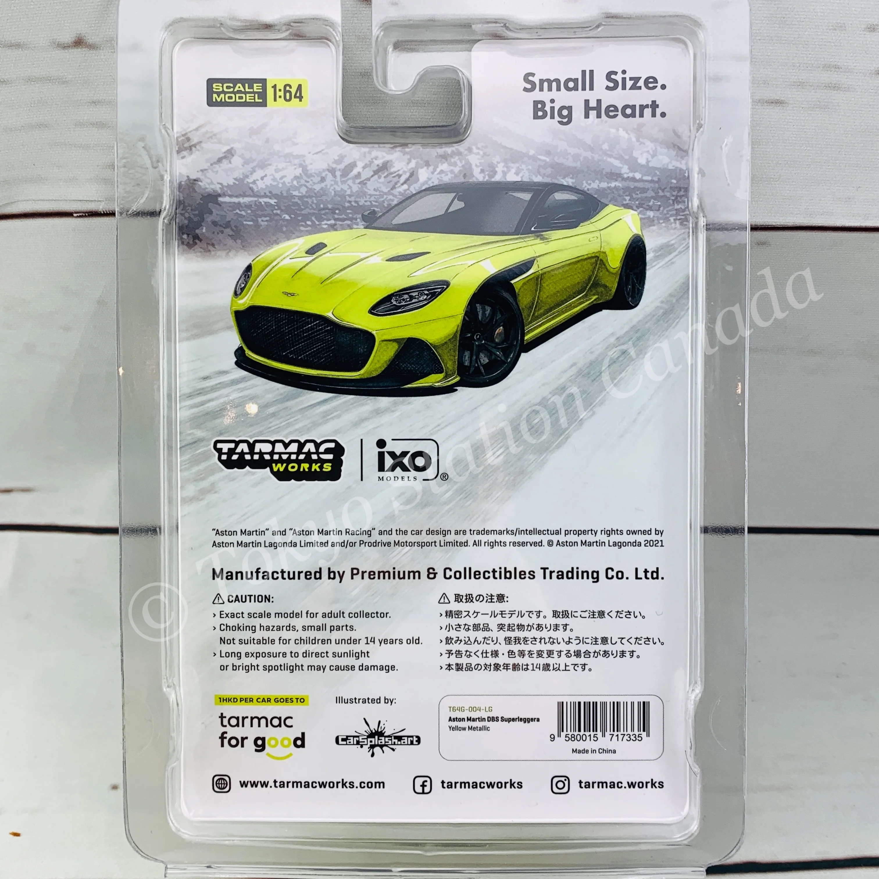 TARMAC WORKS 1/64 Global64 Aston Martin DBS Superleggera Yellow Metallic T64G-004-LG - Image 7