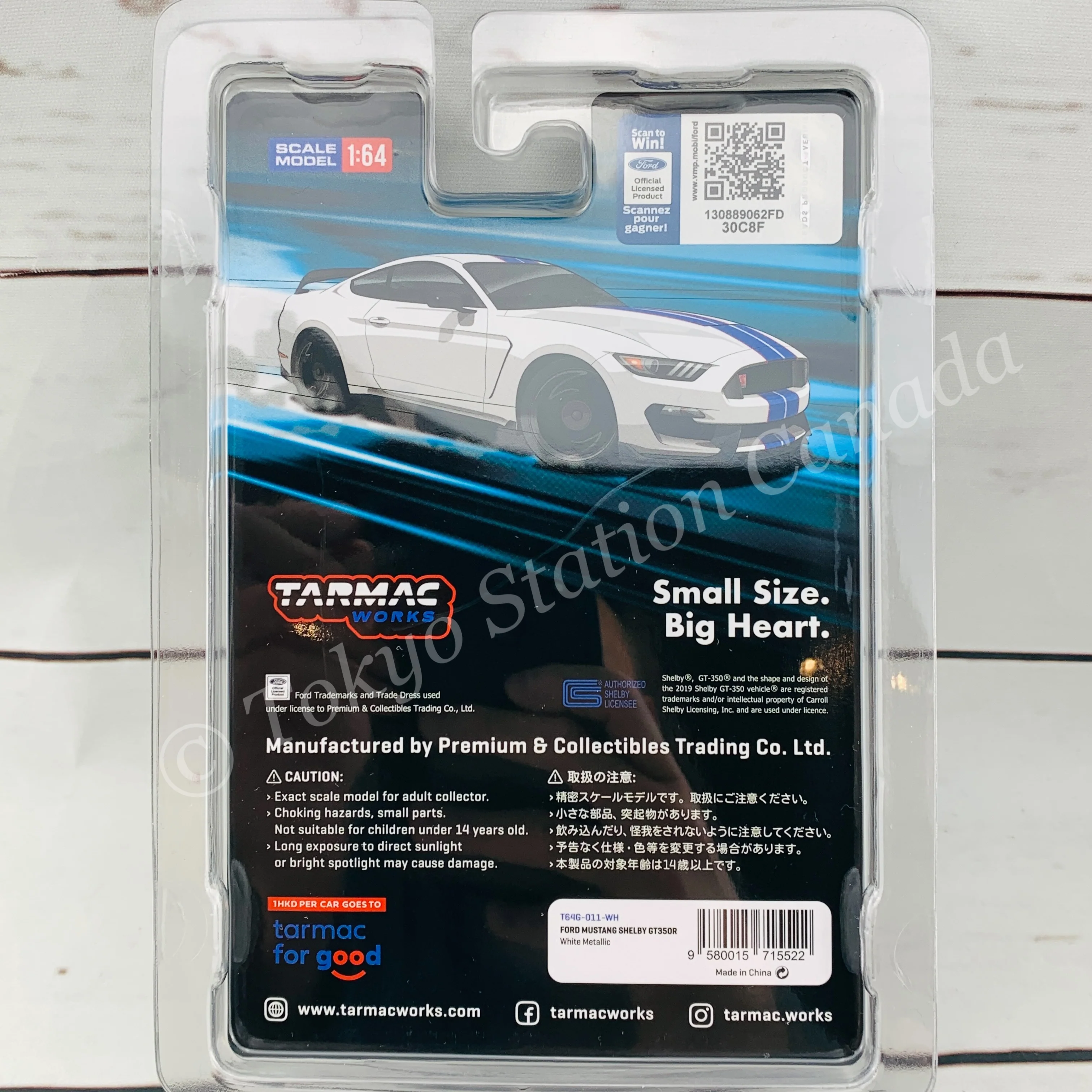 TARMAC WORKS 1/64 Global64 Ford Mustang Shelby GT350R White Metallic T64G-011-WH - Image 7