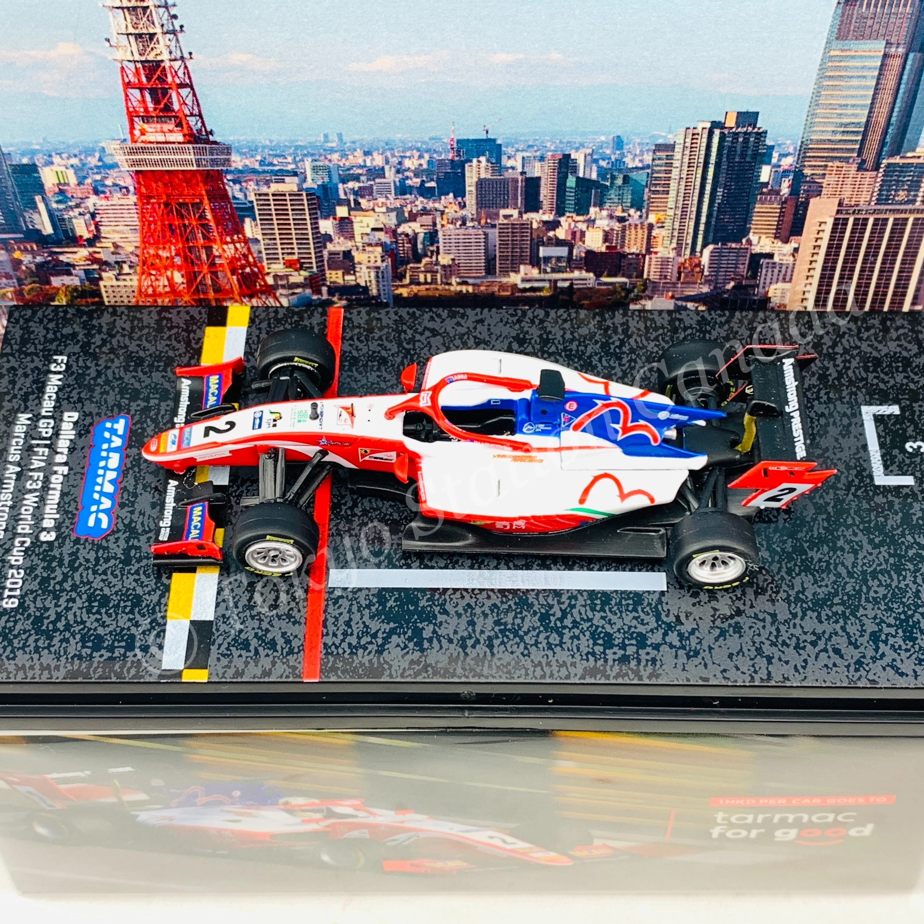 Tarmac Works 1/64 HOBBY64 Dallara Formula 3  Formula 3 Macau Grand Prix FIA F3 World Cup 2019  Marcus Armstrong T64-069-19MGP02 - Image 4