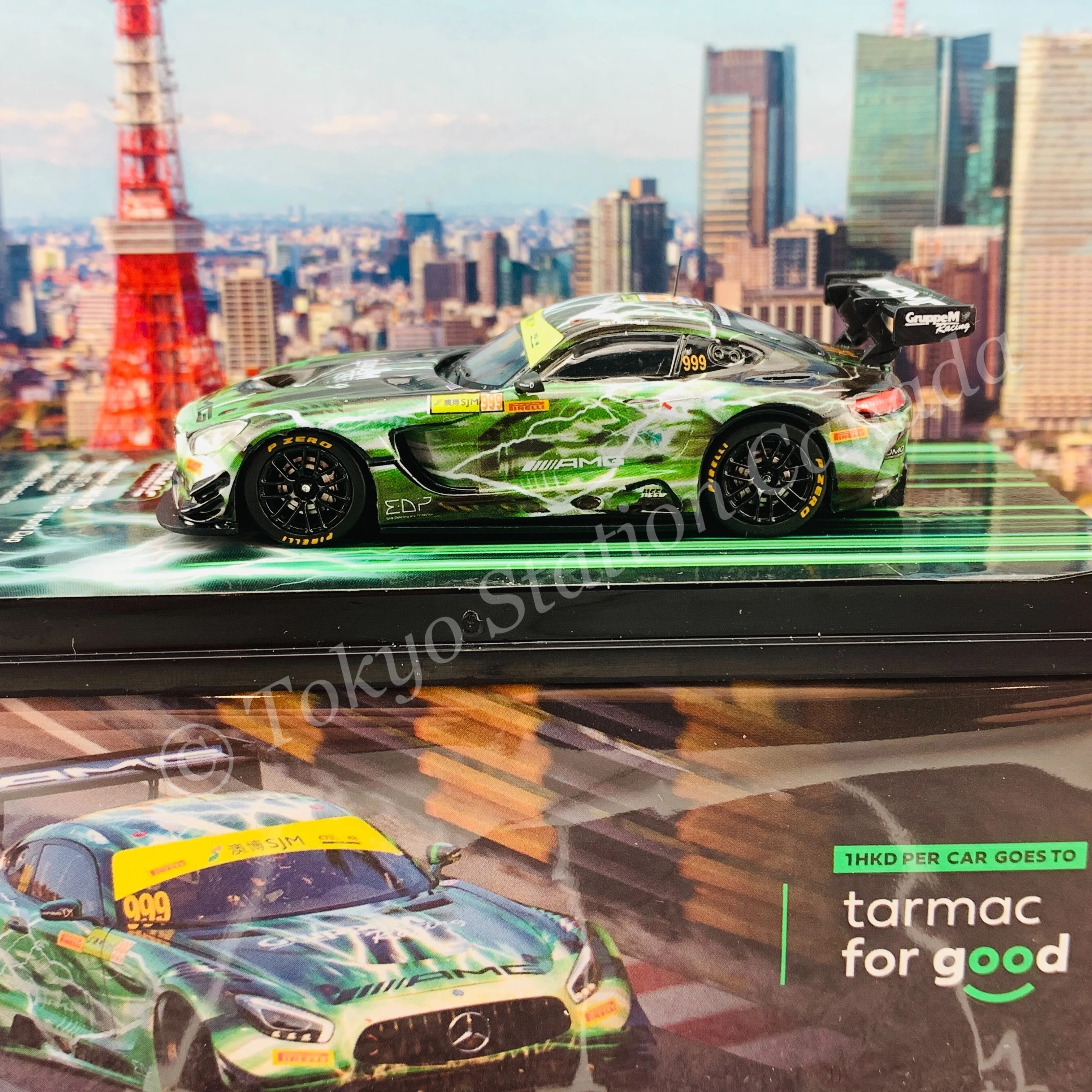 TARMAC WORKS 1/64 HOBBY64 Mercedes-AMG GT3 Macau GT Cup - FIA GT World Cup 2019 Winner Raffaele Marciello T64-008-19MGP999 - Image 2