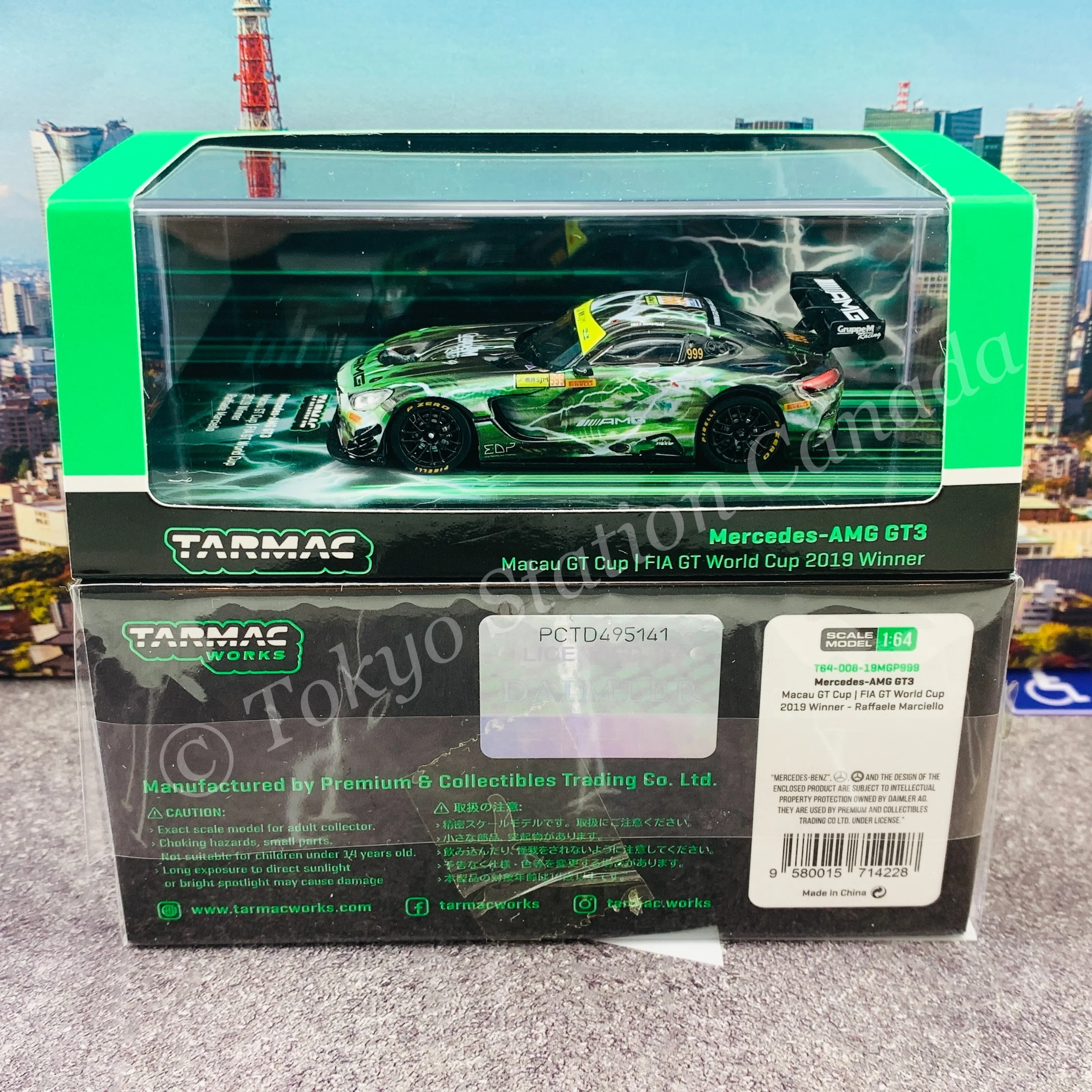 TARMAC WORKS 1/64 HOBBY64 Mercedes-AMG GT3 Macau GT Cup - FIA GT World Cup 2019 Winner Raffaele Marciello T64-008-19MGP999 - Image 6