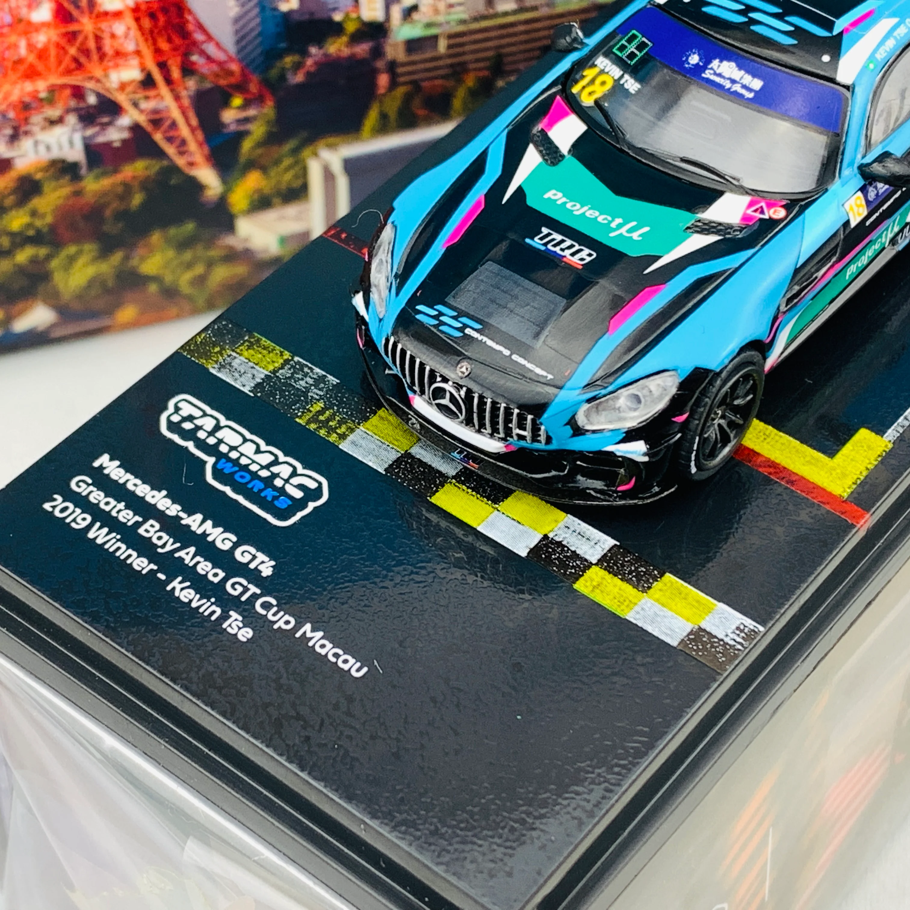 Tarmac Works 1/64 Hobby Collection Mercedes AMG GT4 Greater Bay Area GT Cup Macau 2019 Winner Kevin Tse T64-006-19MGP18 *** Limited to 1248pcs *** - Image 3