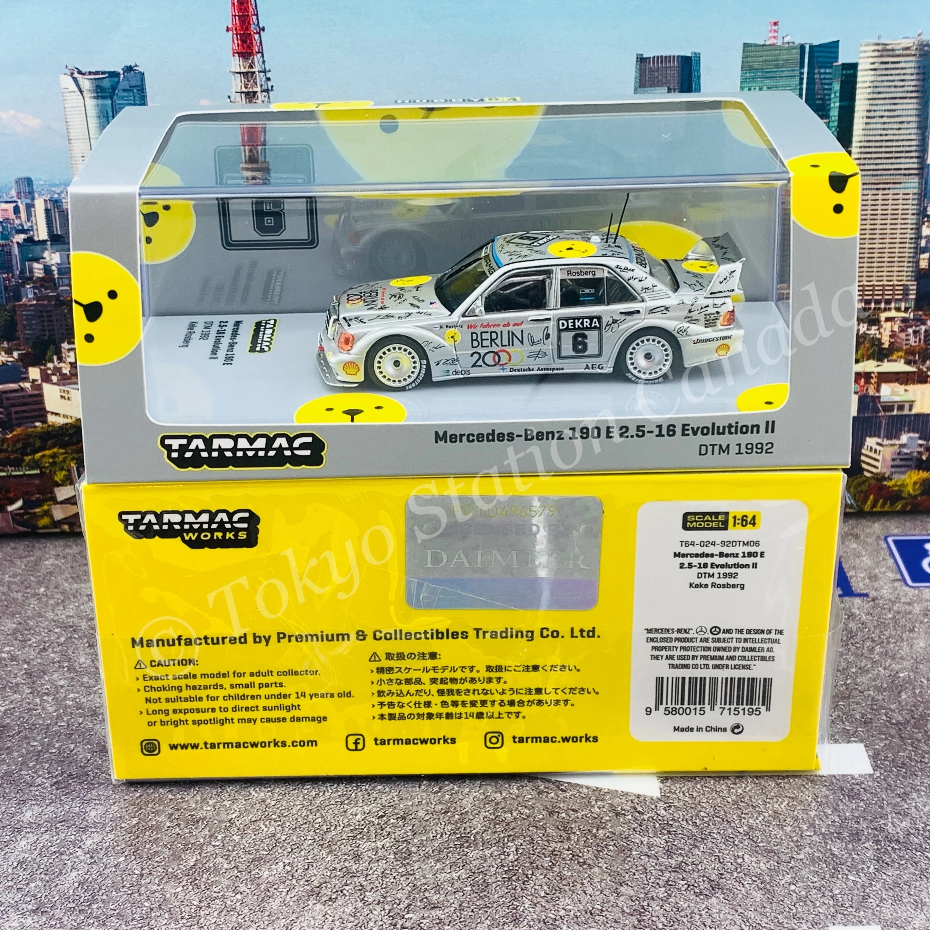 TARMAC WORKS 1/64 HOBBY64 Mercedes-Benz 190 E 2.5-16 Evo II  DTM 1992 Keke Rosberg T64-024-92DTM06 - Image 7