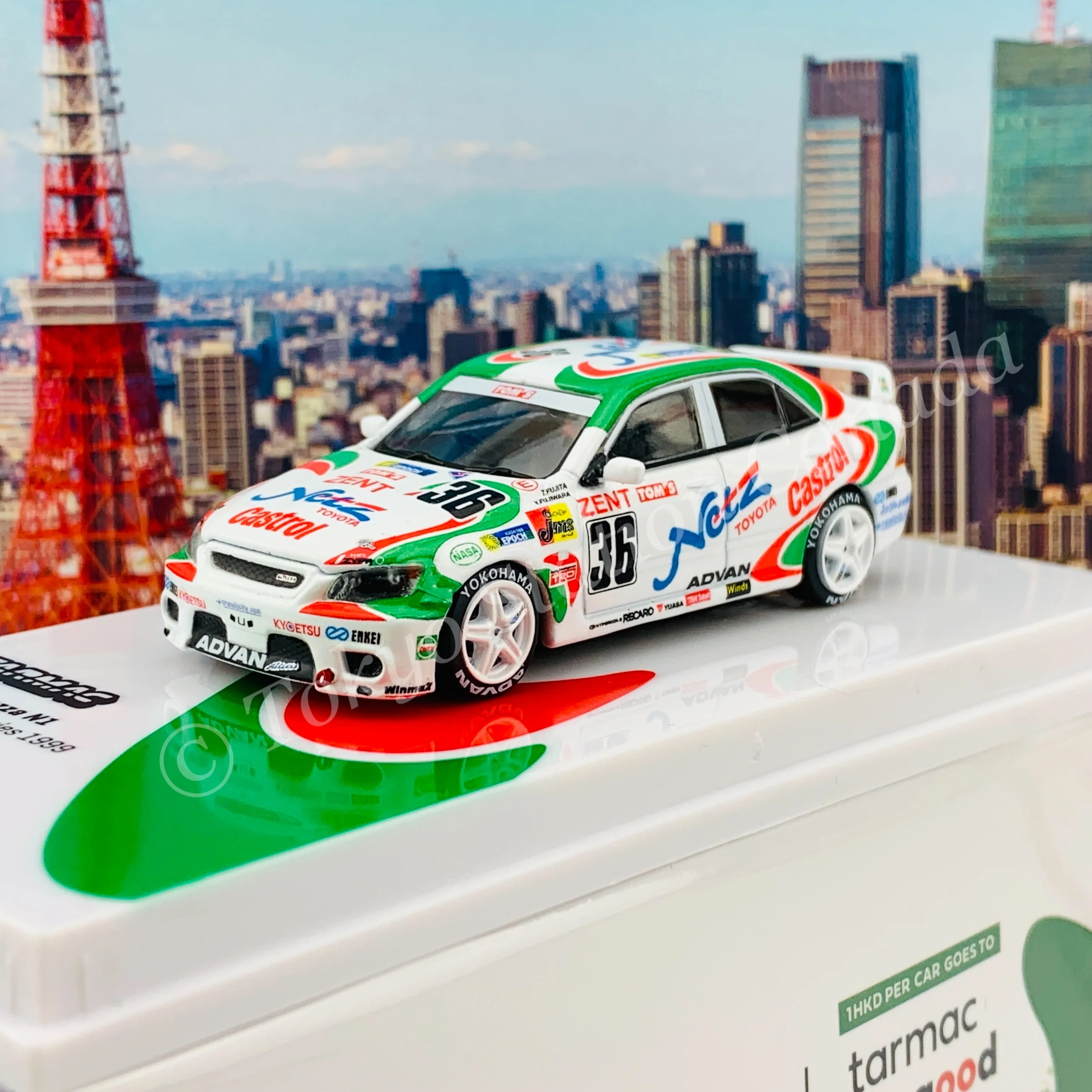 Tarmac Works 1/64 HOBBY64 Toyota Altezza N1 Super Taikyu Series 1999 T64-019-99ST36 - Image 2