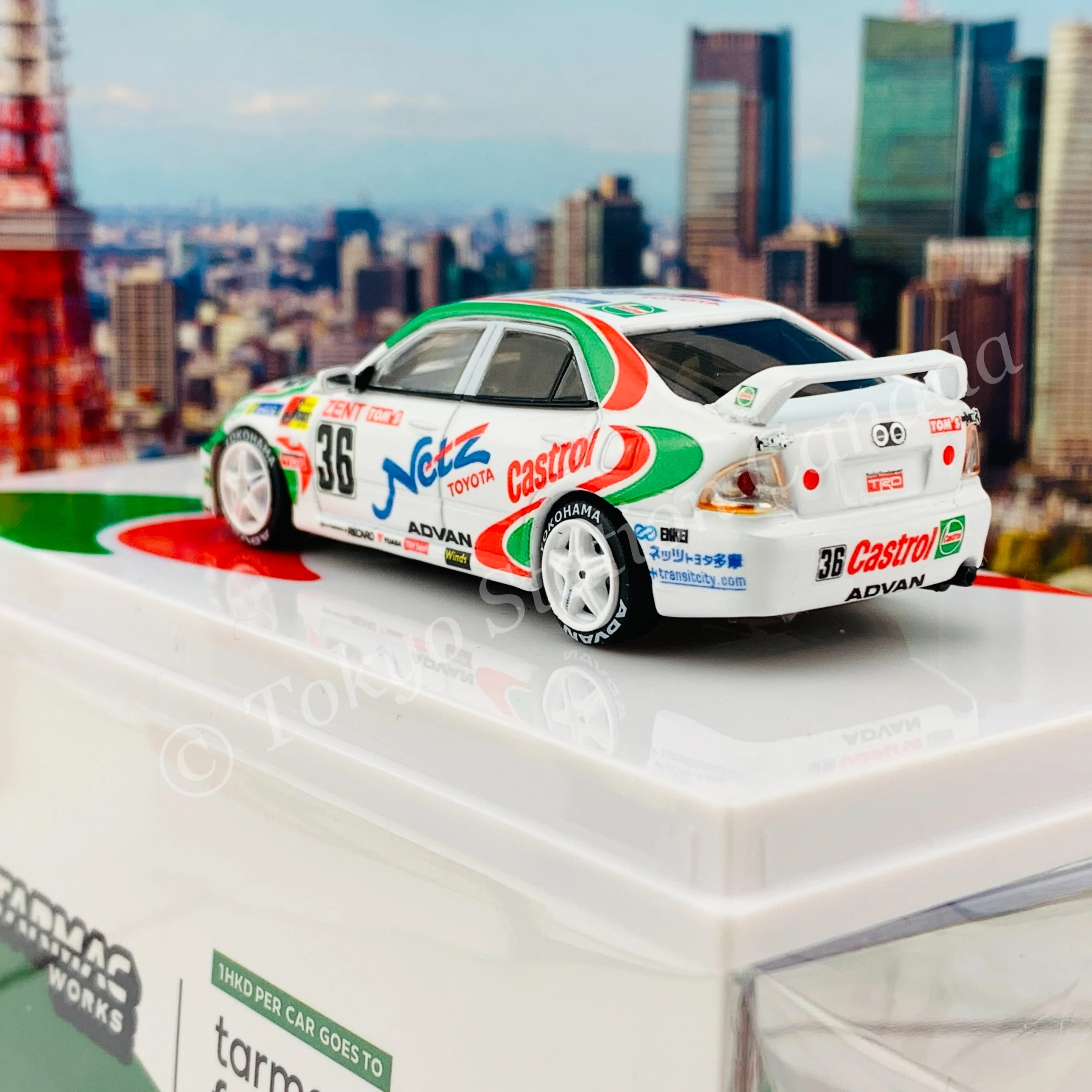 Tarmac Works 1/64 HOBBY64 Toyota Altezza N1 Super Taikyu Series 1999 T64-019-99ST36 - Image 4