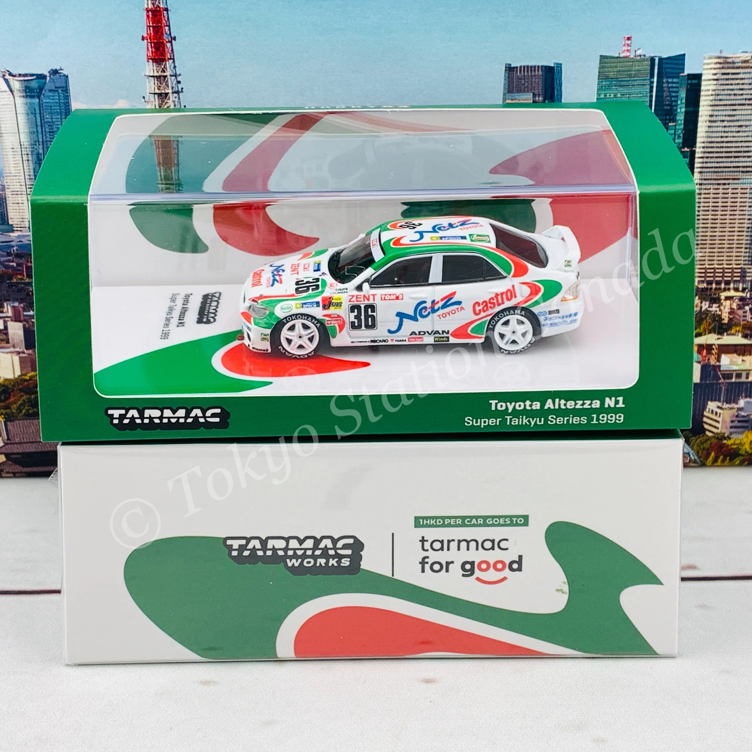 Tarmac Works 1/64 HOBBY64 Toyota Altezza N1 Super Taikyu Series 1999 T64-019-99ST36 - Image 6