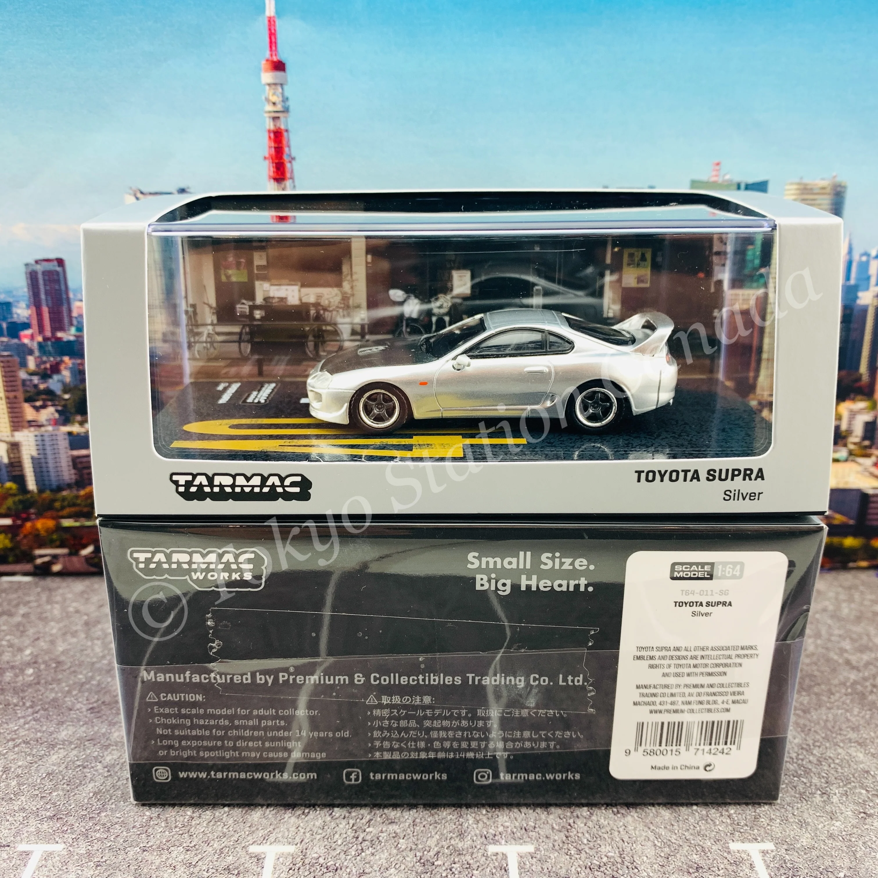 TARMAC WORKS 1/64 HOBBY64 Toyota Supra Silver Limited to 1248pcs T64-011-SG - Image 6