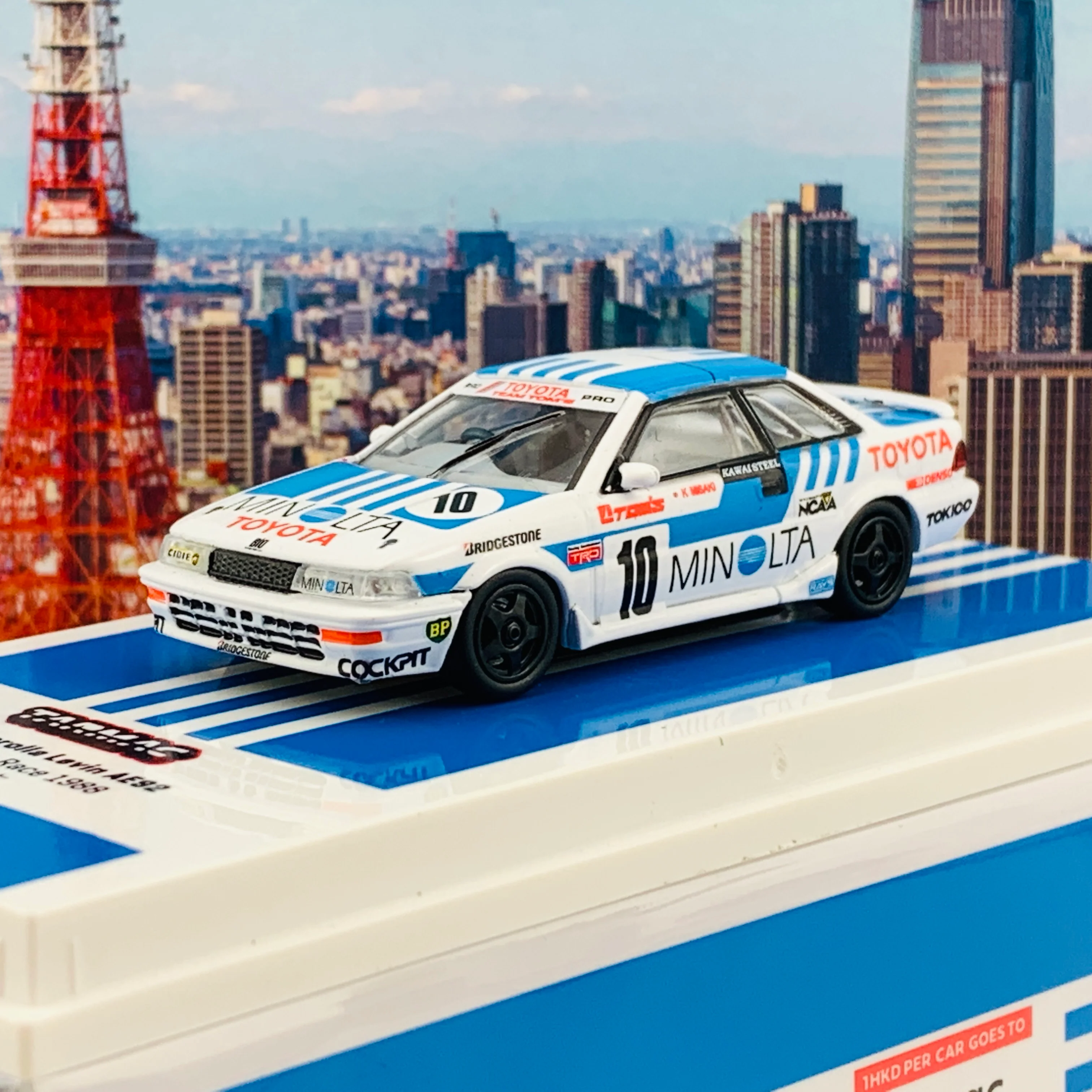 Tarmac Works 1/64 Toyota Corolla Levin AE92 Macau Guia Race 1988  見崎清志  T64-036-88MGP10 - Image 2