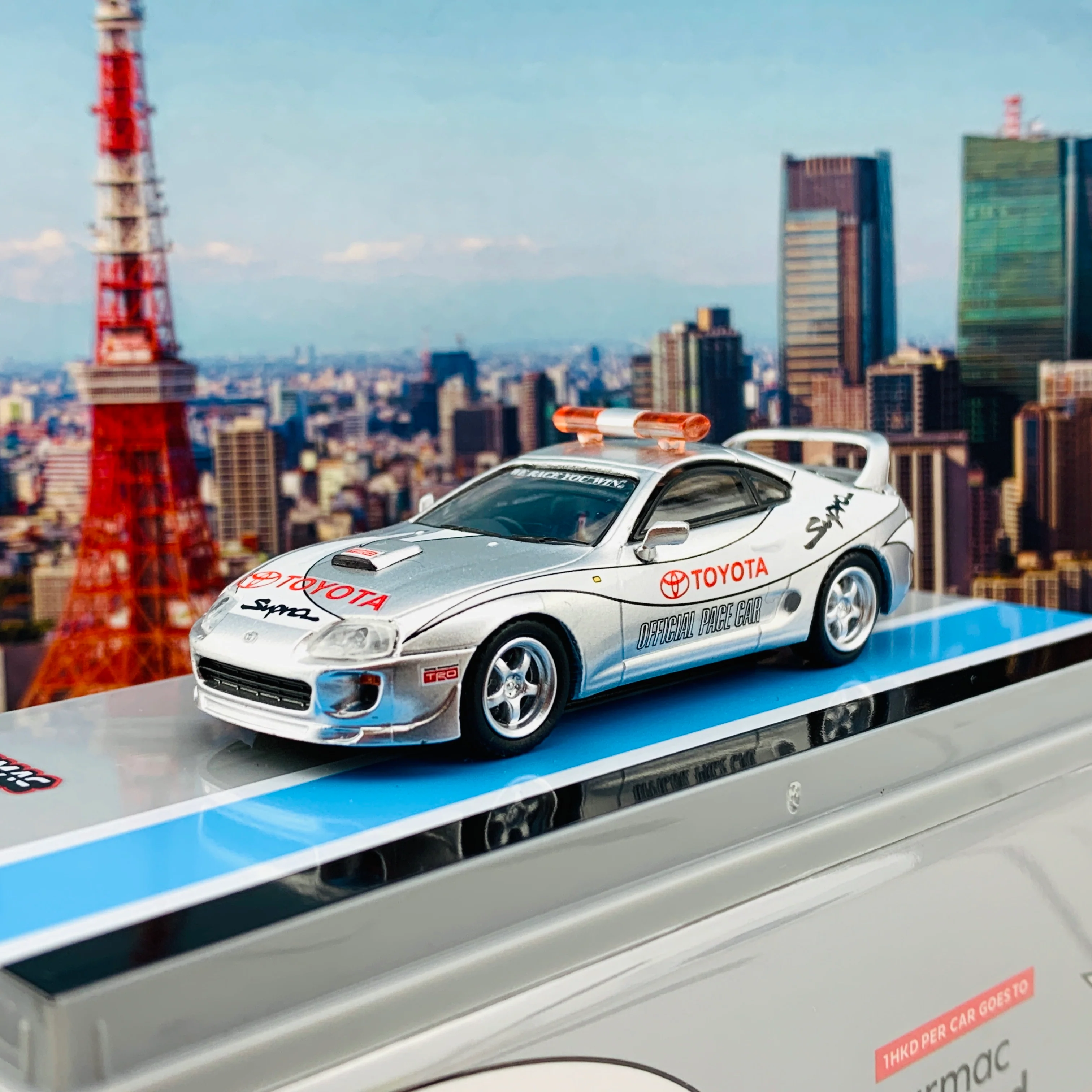 Tarmac Works 1/64 Toyota Supra Safety Car T64-011-SC - Image 2