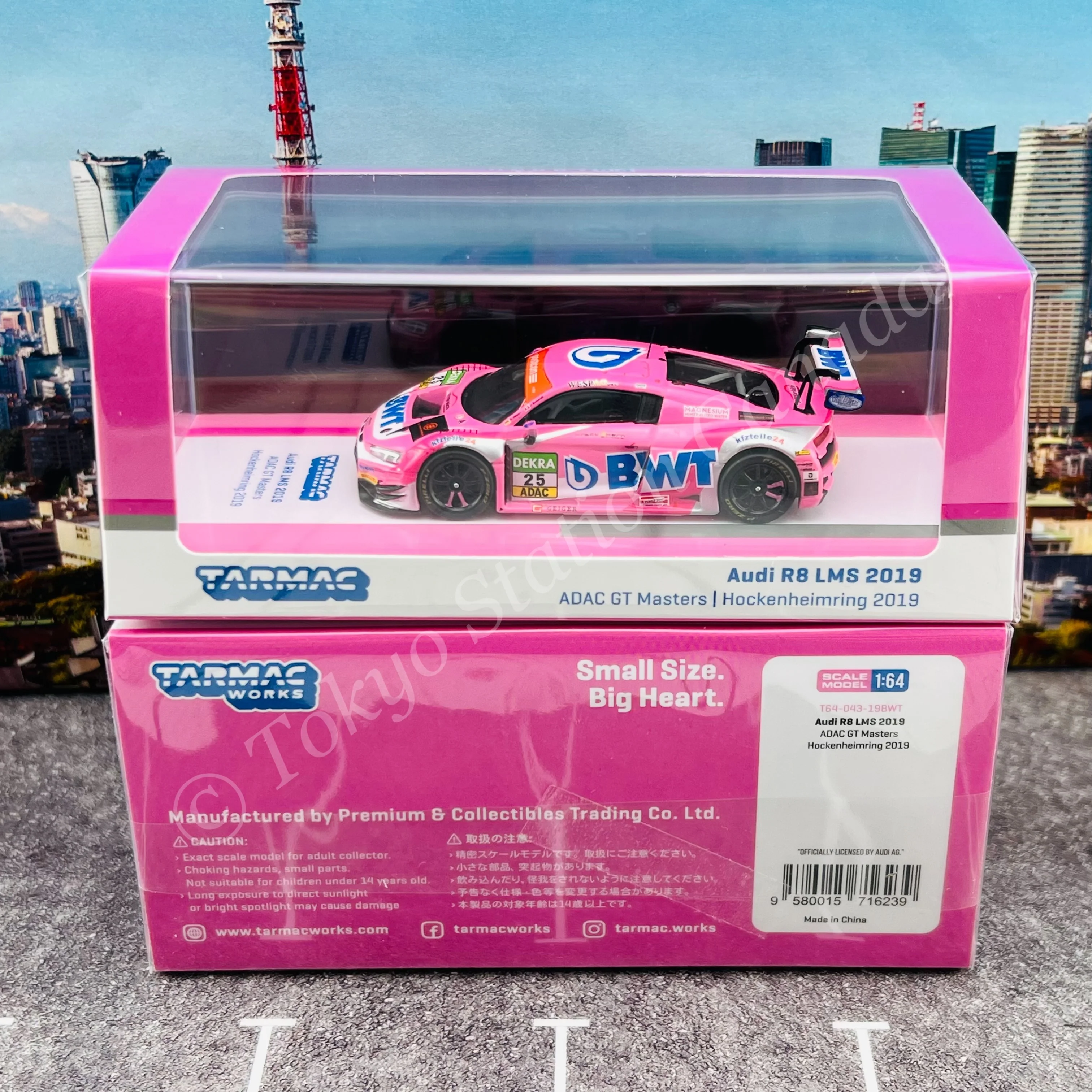 TARMAC WORKS HOBBY64 1/64 Audi R8 LMS 2019 ADAC GT Masters Hockenheimring 2019 Christopher HAASE / Jeffrey SCHMIDT T64-043-19BWT - Image 4