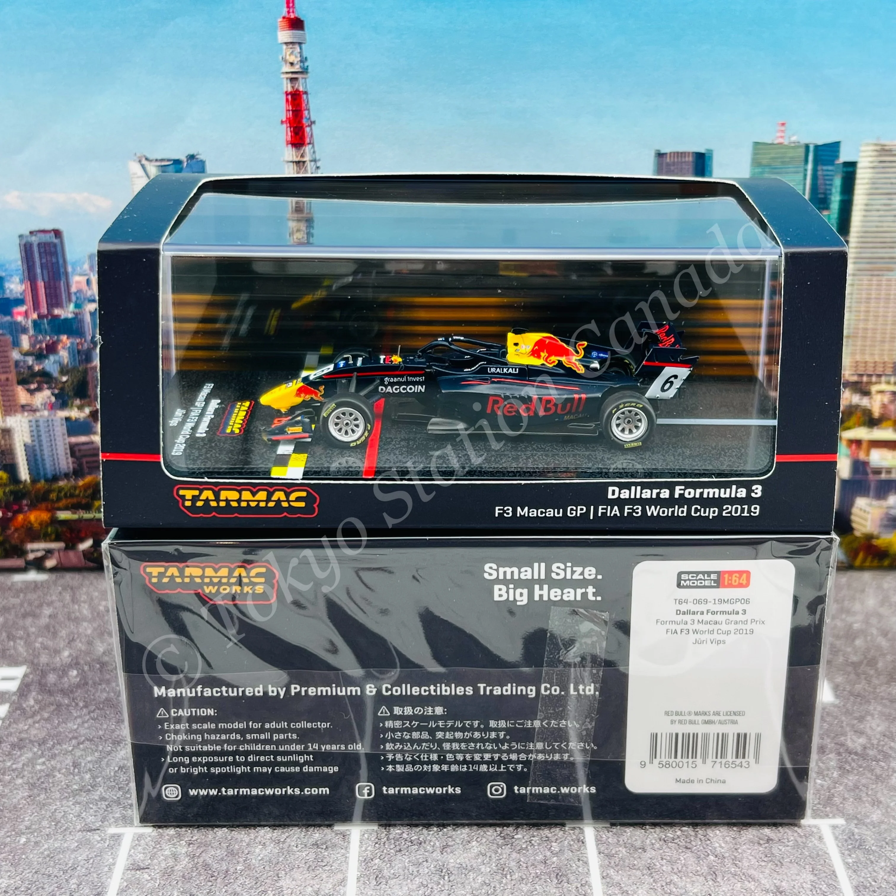 TARMAC WORKS HOBBY64 1/64 Dallara formula 3 Formula 3 Macau Grand Prix FIA F3 World Cup 2019  Jüri VIPS T64-069-19MGP06 - Image 6