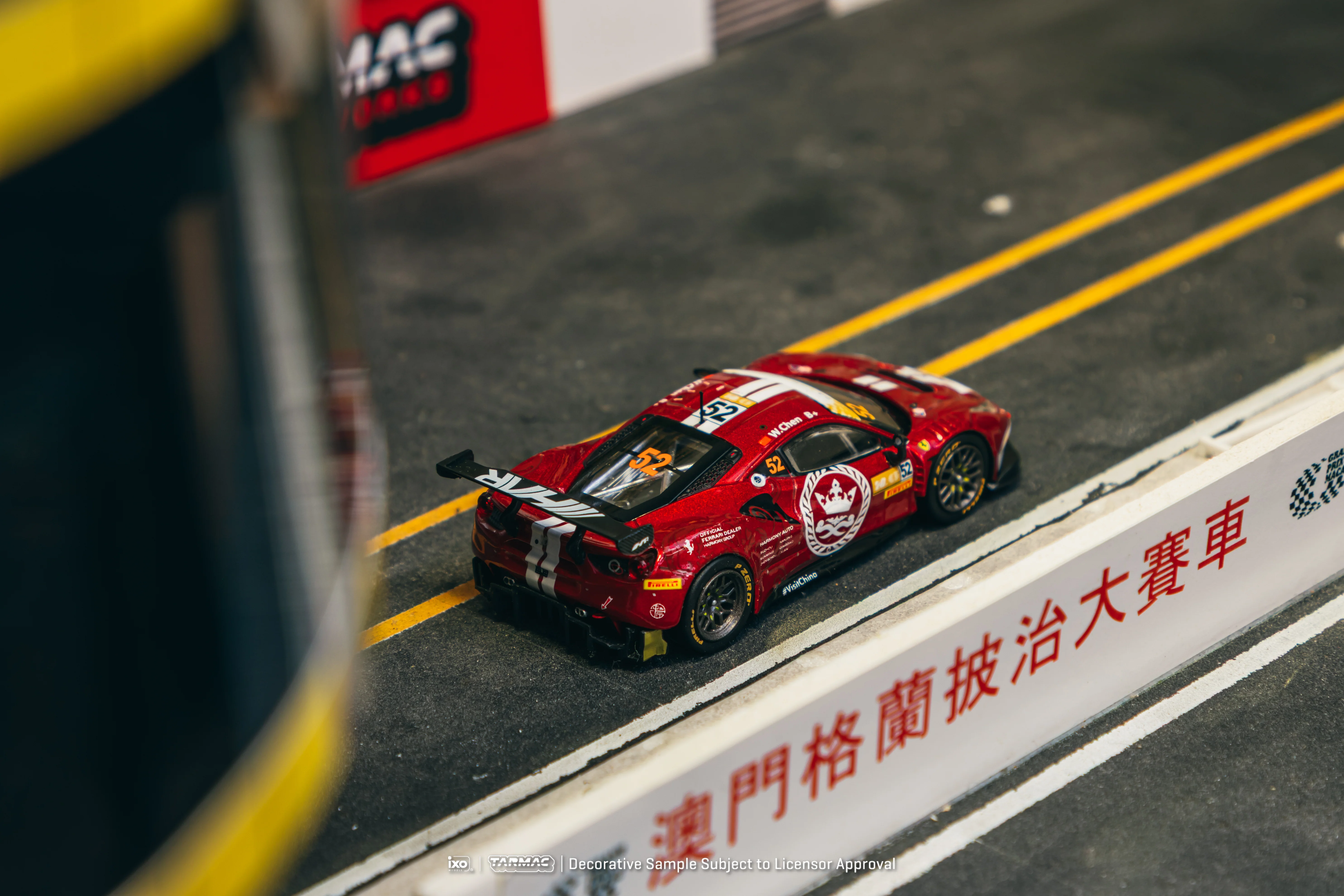 TARMAC WORKS HOBBY64 1/64 Ferrari 488 GT3 Macau GT Cup - FIA GT World Cup 2023 Harmony Racing Chen Weian T64-072-23MGP52 - Image 3
