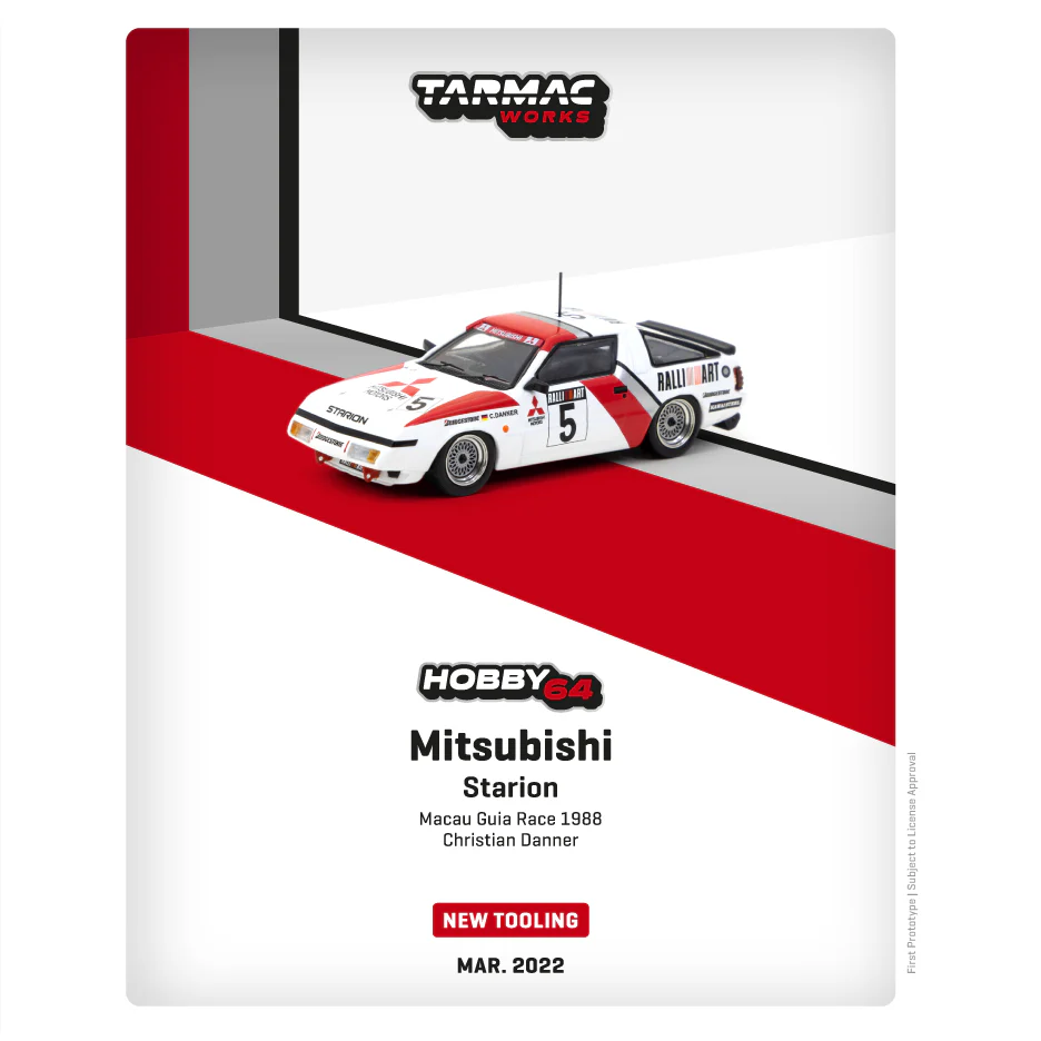 TARMAC WORKS HOBBY64 1/64 Mitsubishi Starion Macau Guia Race 1988 Christian Danner T64-055-88MGP05 - Image 4