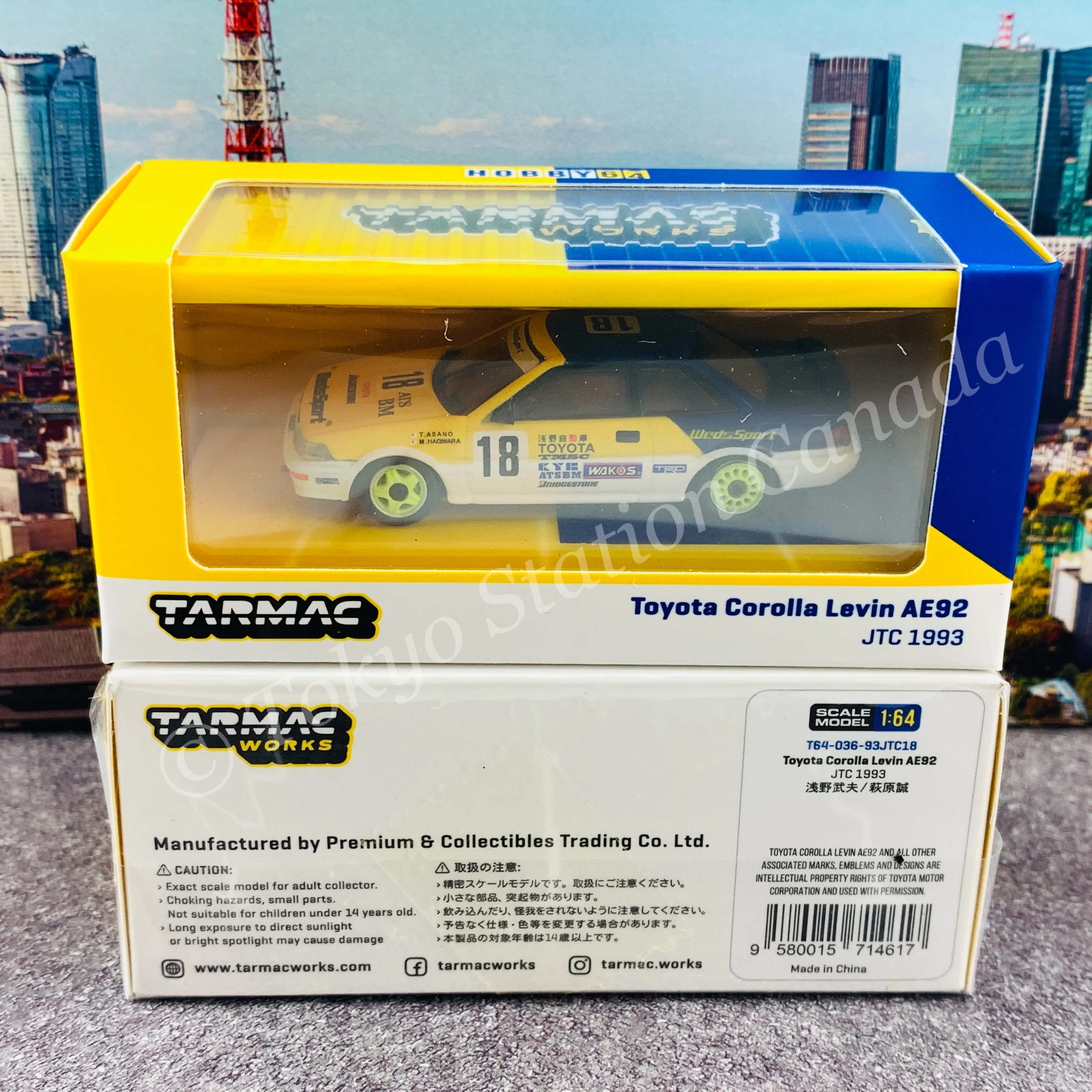 TARMAC WORKS HOBBY64 1/64 Toyota Corolla Levin AE92 JTCC 1993 浅野武夫/萩原誠 With Container *Limited to 1248pcs* T64-036-93JTC18 - Image 7