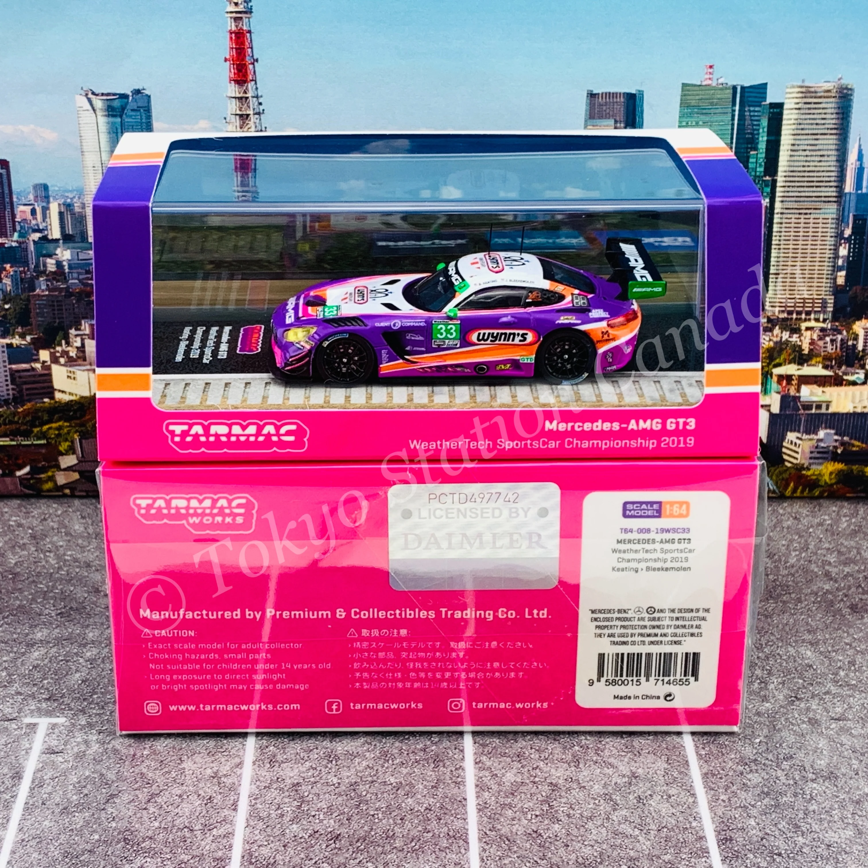 Tarmac Works HOBBY64 Collection 1/64 Mercedes-AMG GT3 WeatherTech SportsCar Championship 2019 Keating / Bleekemolen T64-008-19WSC33 - Image 6