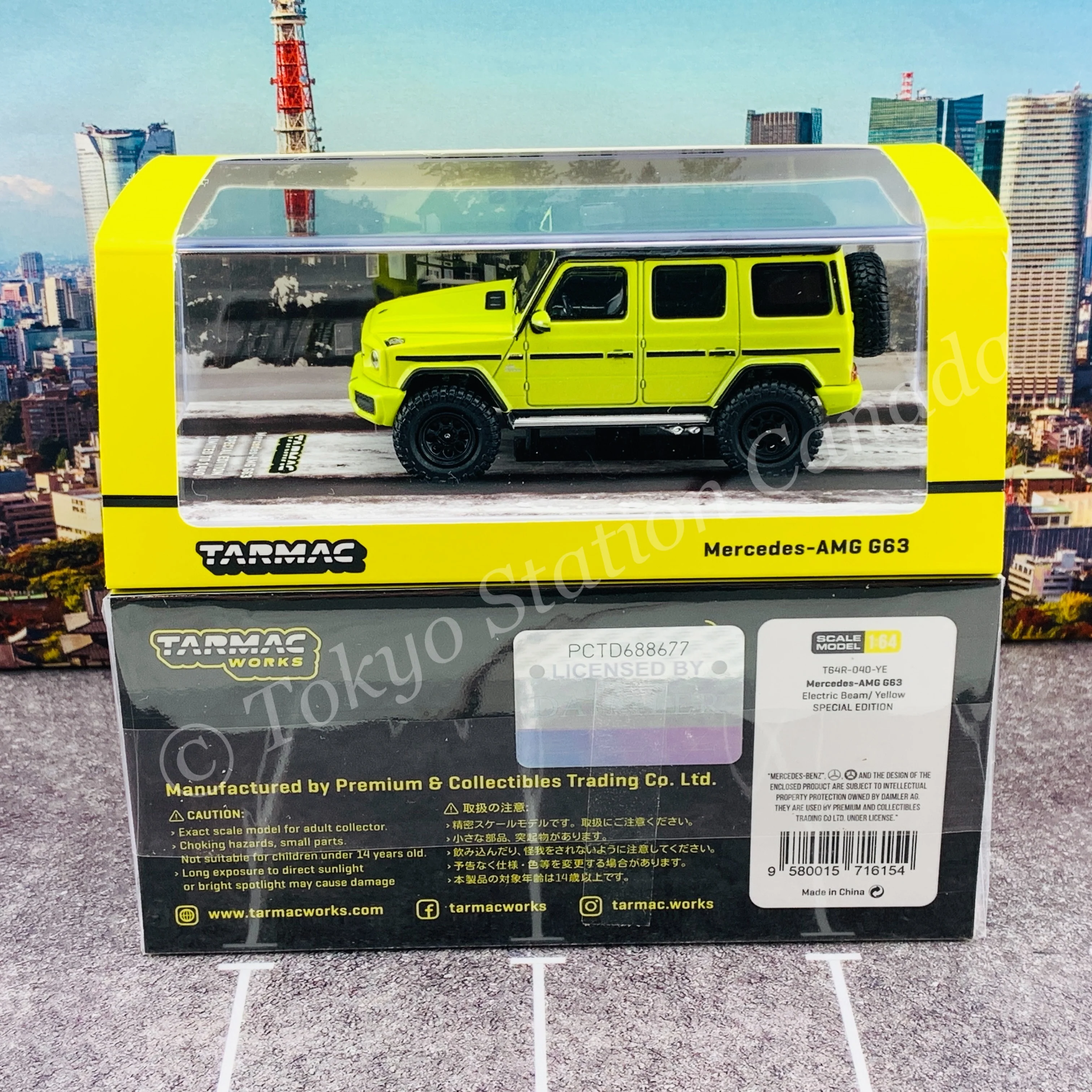 TARMAC WORKS ROAD64  1/64 Mercedes-AMG G63 Electric Beam/Yellow - WebStore Special Edition T64R-040-YE - Image 6