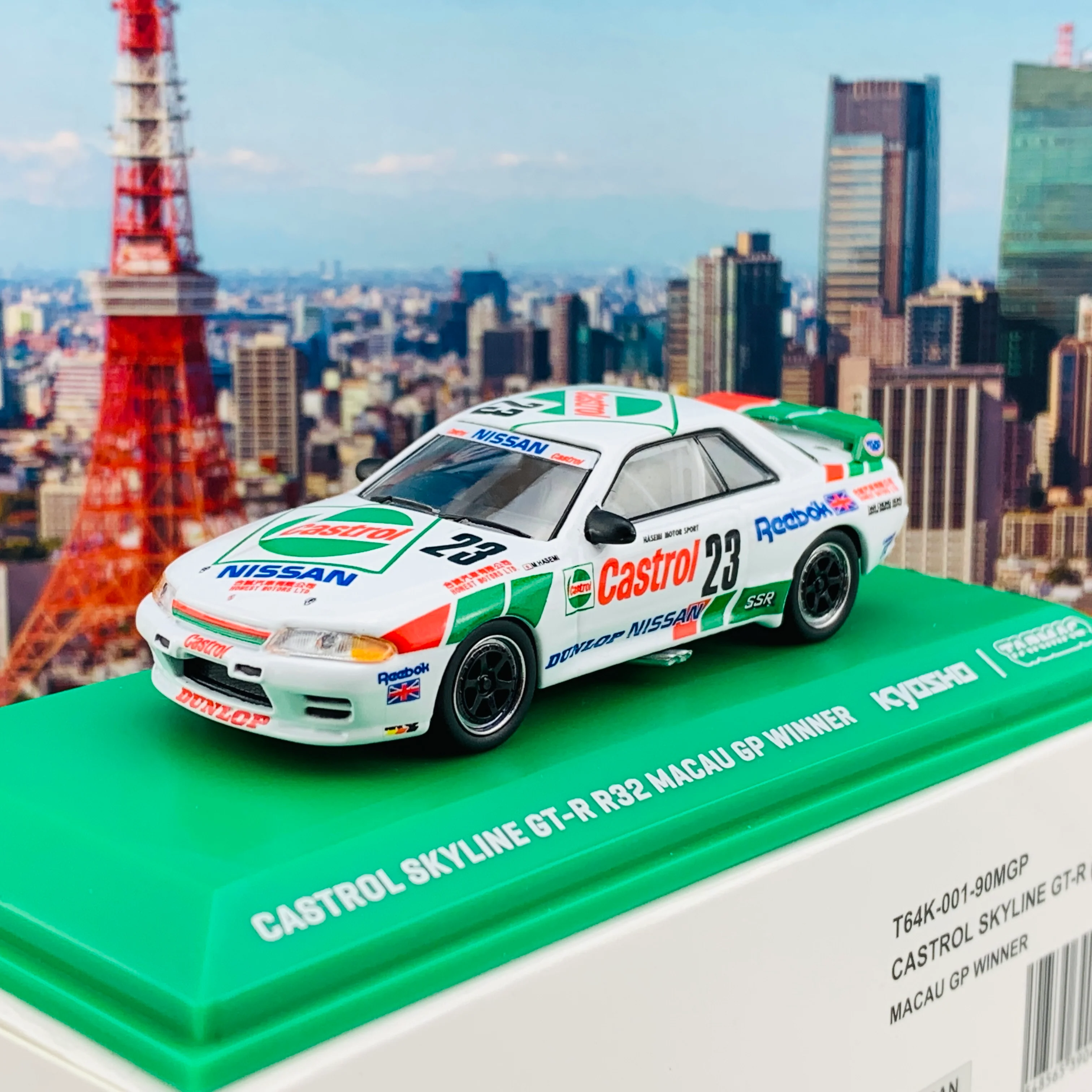 Tarmac Works x Kyosho Collaboration Model 1/64 Nissan Skyline GTR R32 Macau Guia Race 1990 Winner Masahiro Hasemi T64K-001-90MGP - Image 2