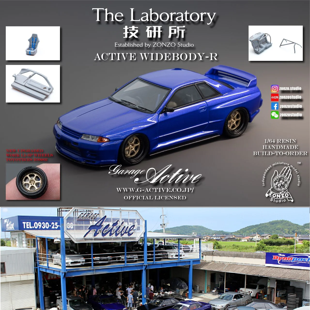 The Laboratory 1/64 RESIN Active Widebody-R R32 (Garage Active) - Metallic Blue