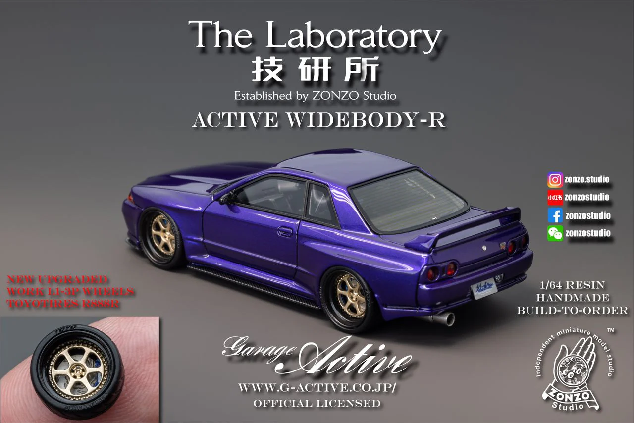The Laboratory 1/64  RESIN Active Widebody-R R32 (Garage Active) - Purple - Image 2