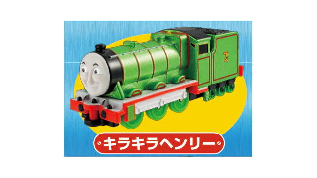 Thomas Tomica Exciting Doki Doki Collection 2 - Image 2
