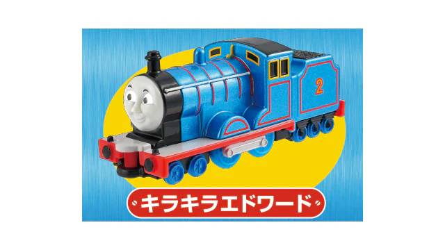 Thomas Tomica Exciting Doki Doki Collection 2 - Image 3