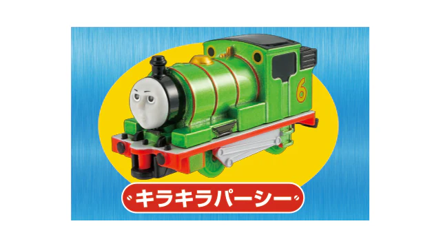 Thomas Tomica Exciting Doki Doki Collection 2 - Image 4