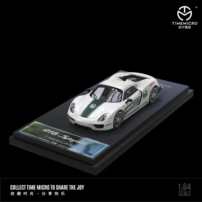 TIME MICRO 1/64 918 Dubai Police Car - Image 2