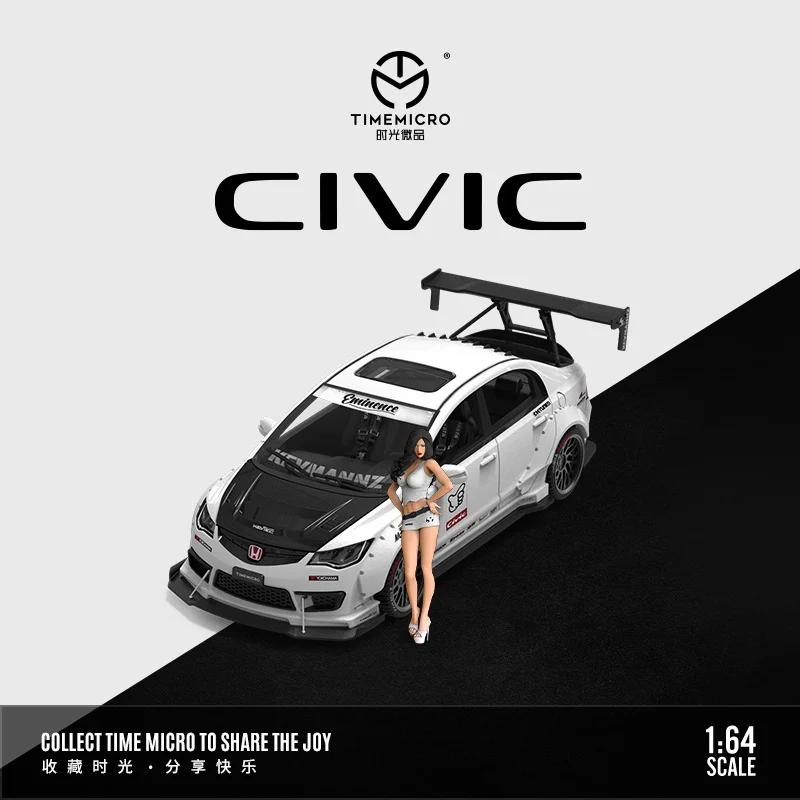 TIME MICRO 1/64 Honda Civic Modified WHITE with Figurine - Image 3