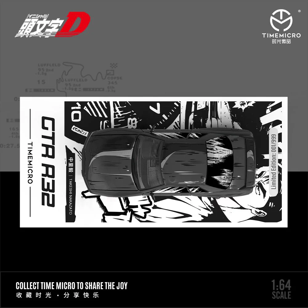 TIME MICRO 1/64 Nissan GT-R R32 Initial D - Black Comic Version with Figurine TM644127-1 - Image 2