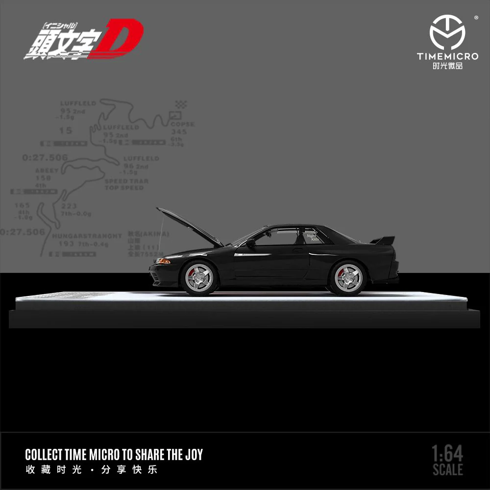 TIME MICRO 1/64 Nissan GT-R R32 Initial D - Black TM644126 - Image 2