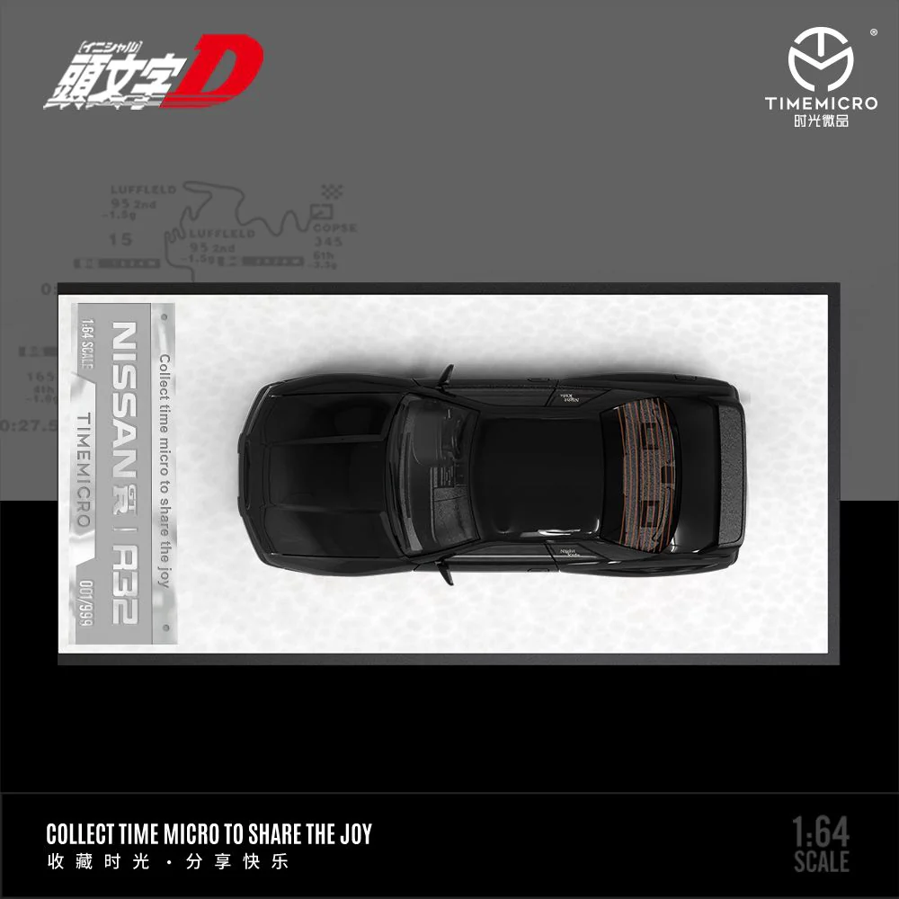 TIME MICRO 1/64 Nissan GT-R R32 Initial D - Black TM644126 - Image 3