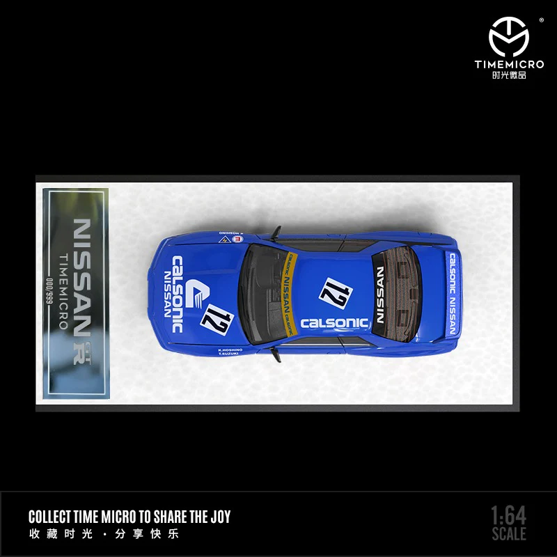 TIME MICRO 1/64 Nissan GTR R32 Calsonic Blue - Image 2