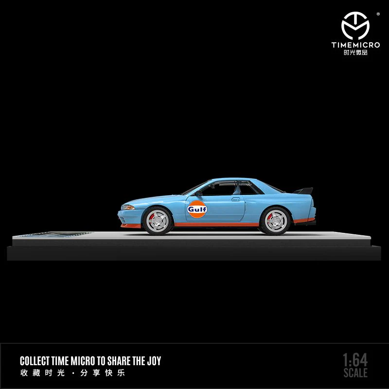 TIME MICRO 1/64 Nissan GT-R R32 Gulf - Image 2