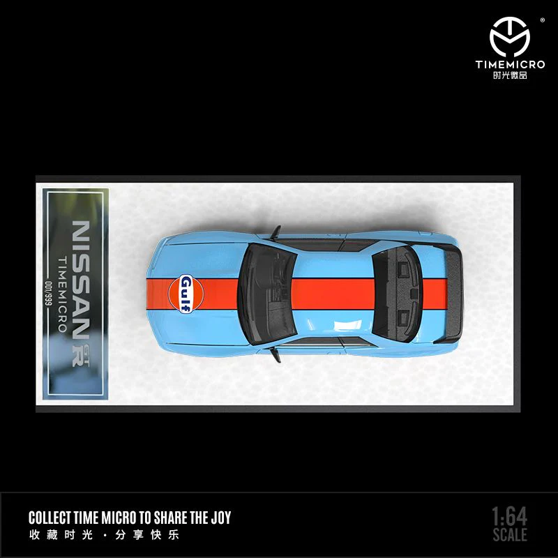 TIME MICRO 1/64 Nissan GT-R R32 Gulf - Image 3