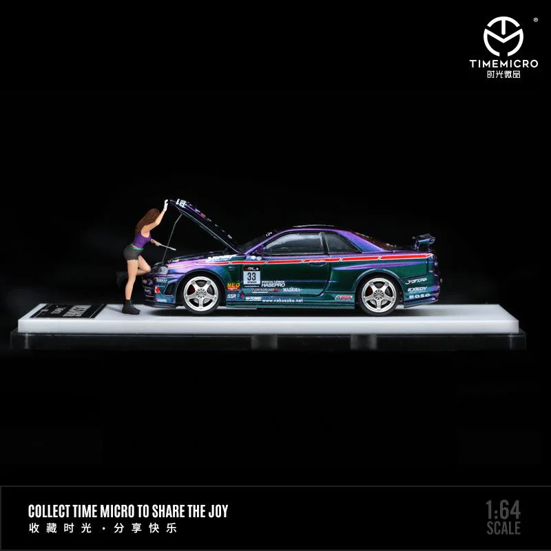 TIME MICRO 1/64 Nissan GTR34 Chameleon #33 with Figurine - Image 2
