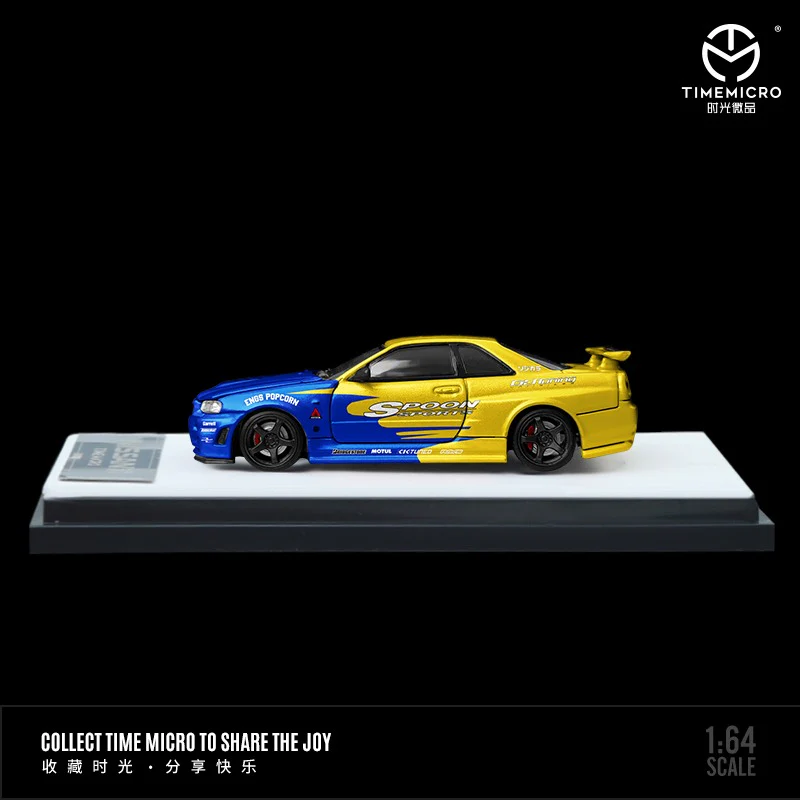 TIME MICRO 1/64 Nissan R34 Spoon - Image 3