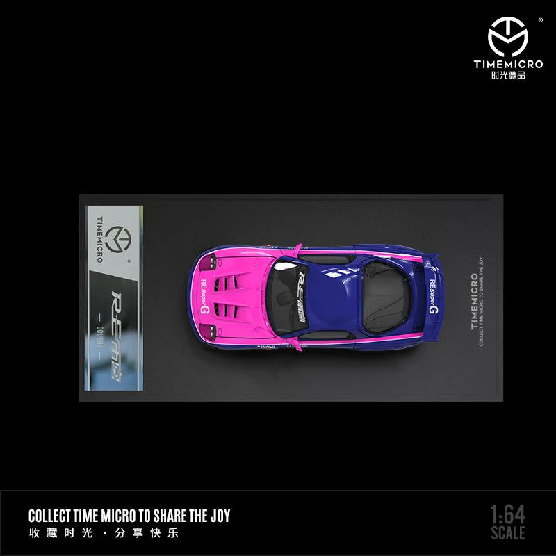 TIME MICRO 1/64 RE Amemiya RX-7 PURPLE - Image 2