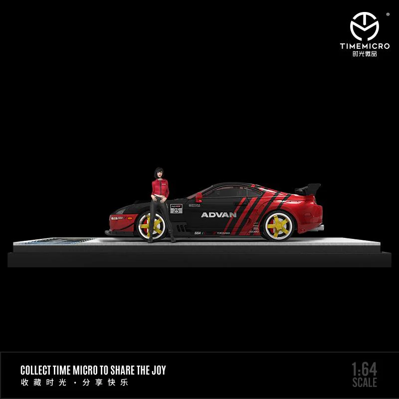 PREORDER TIME MICRO 1/64 SUPRA A80Z - Advan with Figurine (Approx. Release Date: AUGUST 2023 and subject to the manufacturer's final decision) - Image 2