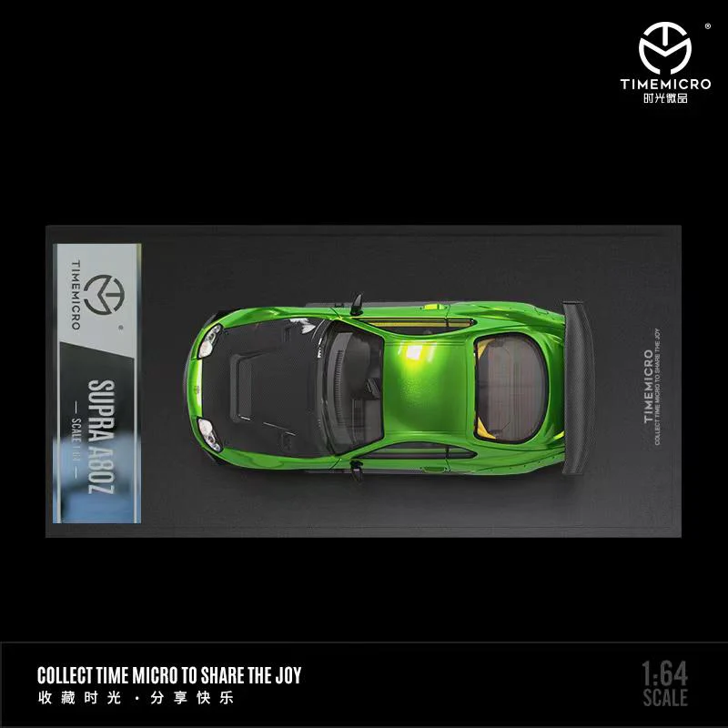 PREORDER Time Micro 1/64 Supra A80z Green (Approx. Release Date: October 2023 and subject to the manufacturer's final decision) - Image 2