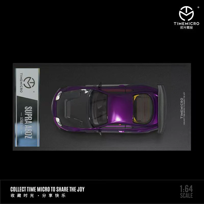 Time Micro 1/64 Supra A80z Purple - Image 2