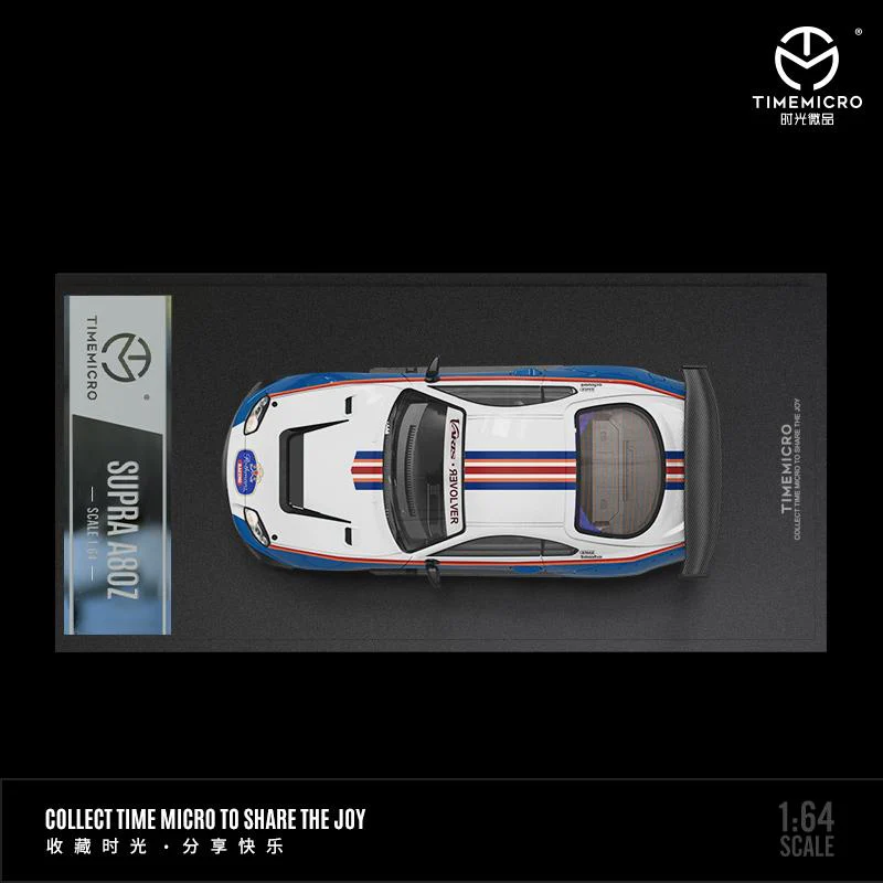 TIME MICRO 1/64 SUPRA A80Z - Rothmans - Image 2