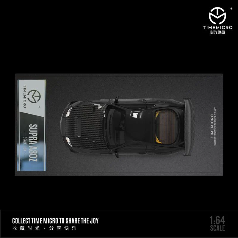 TIME MICRO 1/64 Toyota Supra A80Z BLACK with carbon bonnet - Image 3
