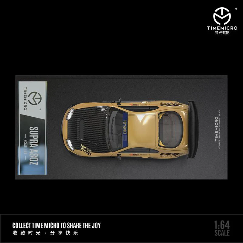 TIME MICRO 1/64 Toyota Supra A80Z GOLD with carbon bonnet - Image 2