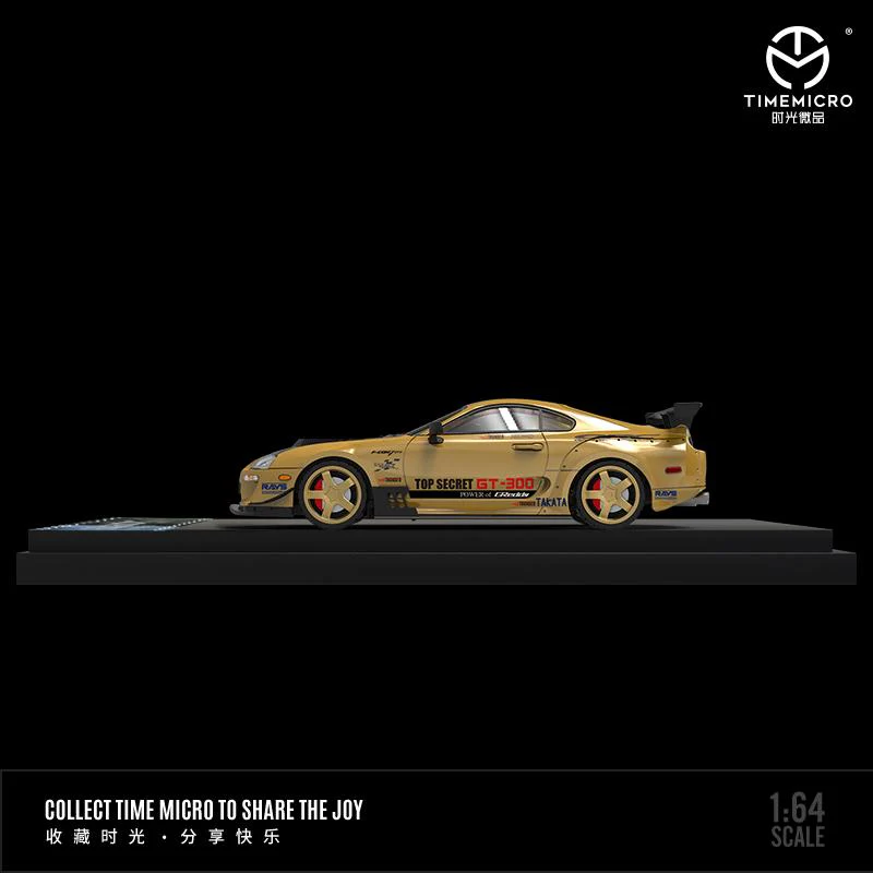 TIME MICRO 1/64 Toyota Supra A80Z GOLD with carbon bonnet - Image 3
