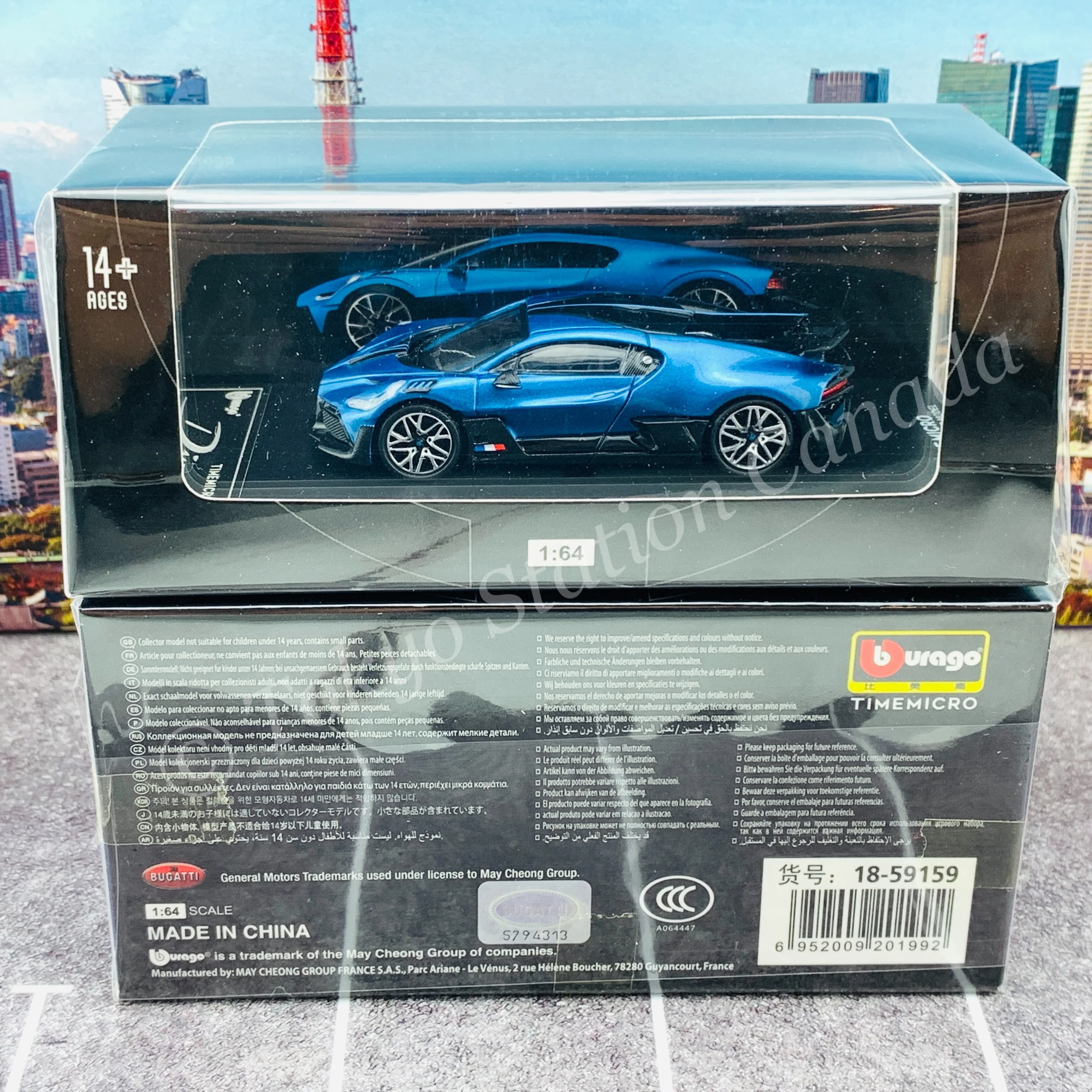 TIME MICRO x Bburago 1/64 Bugatti DIVO BLUE - Image 5