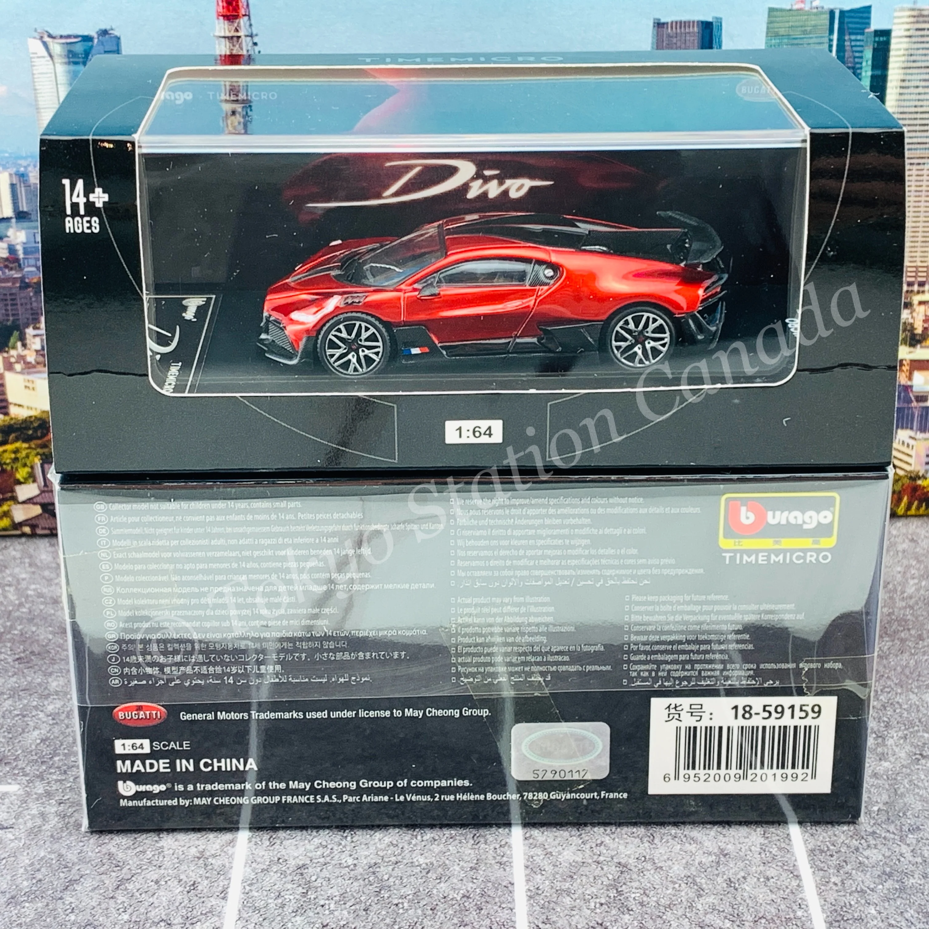 TIME MICRO x Bburago 1/64 Bugatti DIVO Red - Image 7