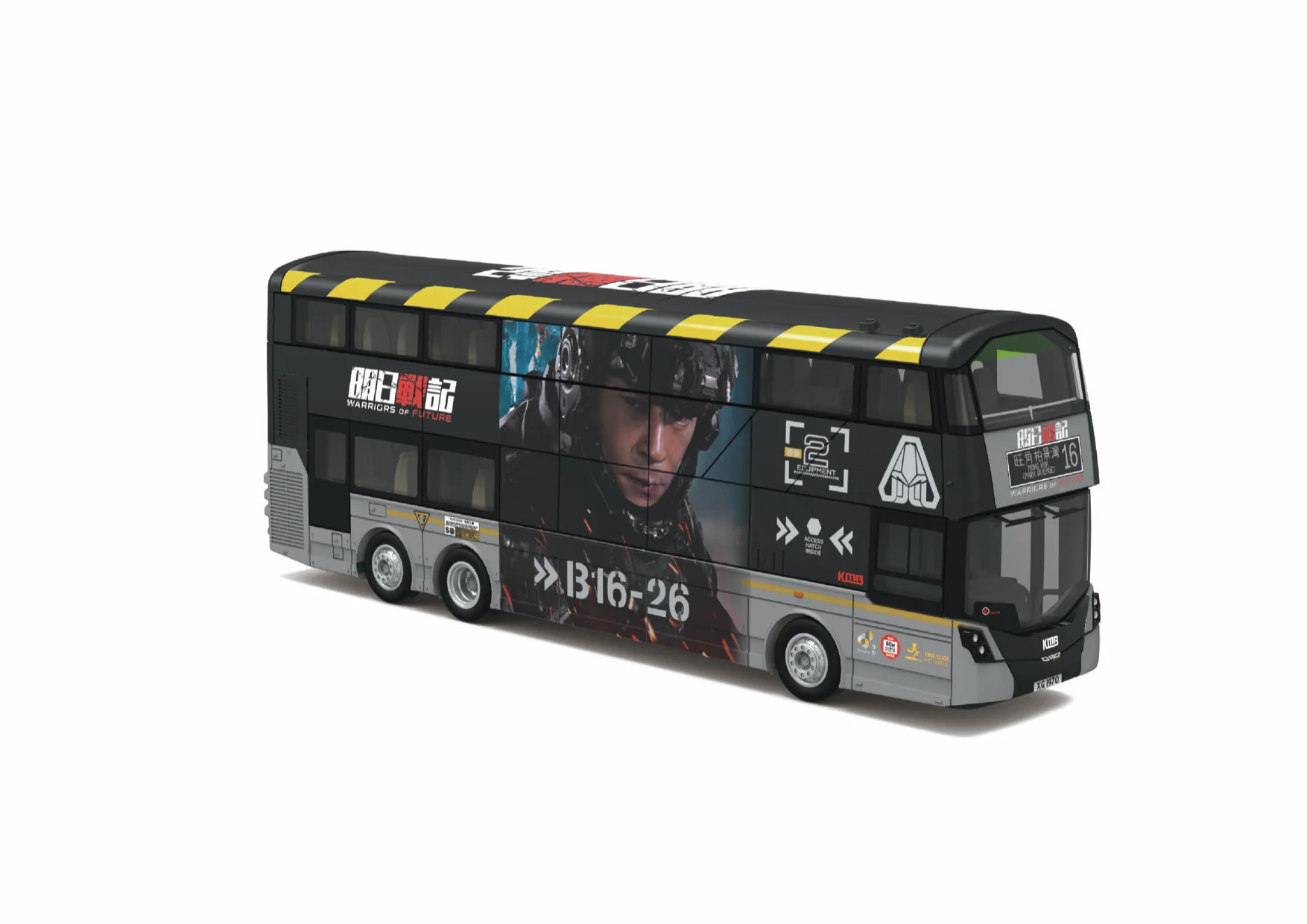 TINY 微影 明日戰記 Warriors of Future KMB VOLVO B8L Wright Warriors of Future (Mong Kok Park Avenue 16 旺角柏景灣) KMB2021212 - Image 2